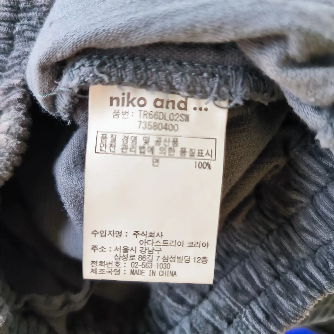 Japanese Brand Niko and... Corduroy Balloon Pants Size US 30 / EU 46 - 5 Thumbnail