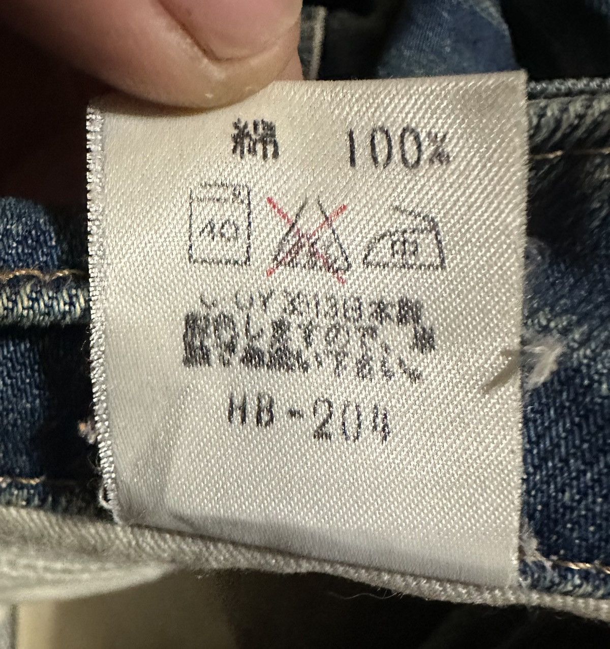 Big John Vintage Big John Straight Leg Blue Jeans Size US 29 - 9 Thumbnail