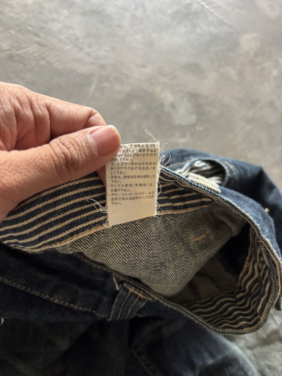 PPFM DOUBLE WAIST DOMINATE JAPANESE WASHED PUNK GRUNGE MUD RUSTY Size US 37 - 7 Thumbnail
