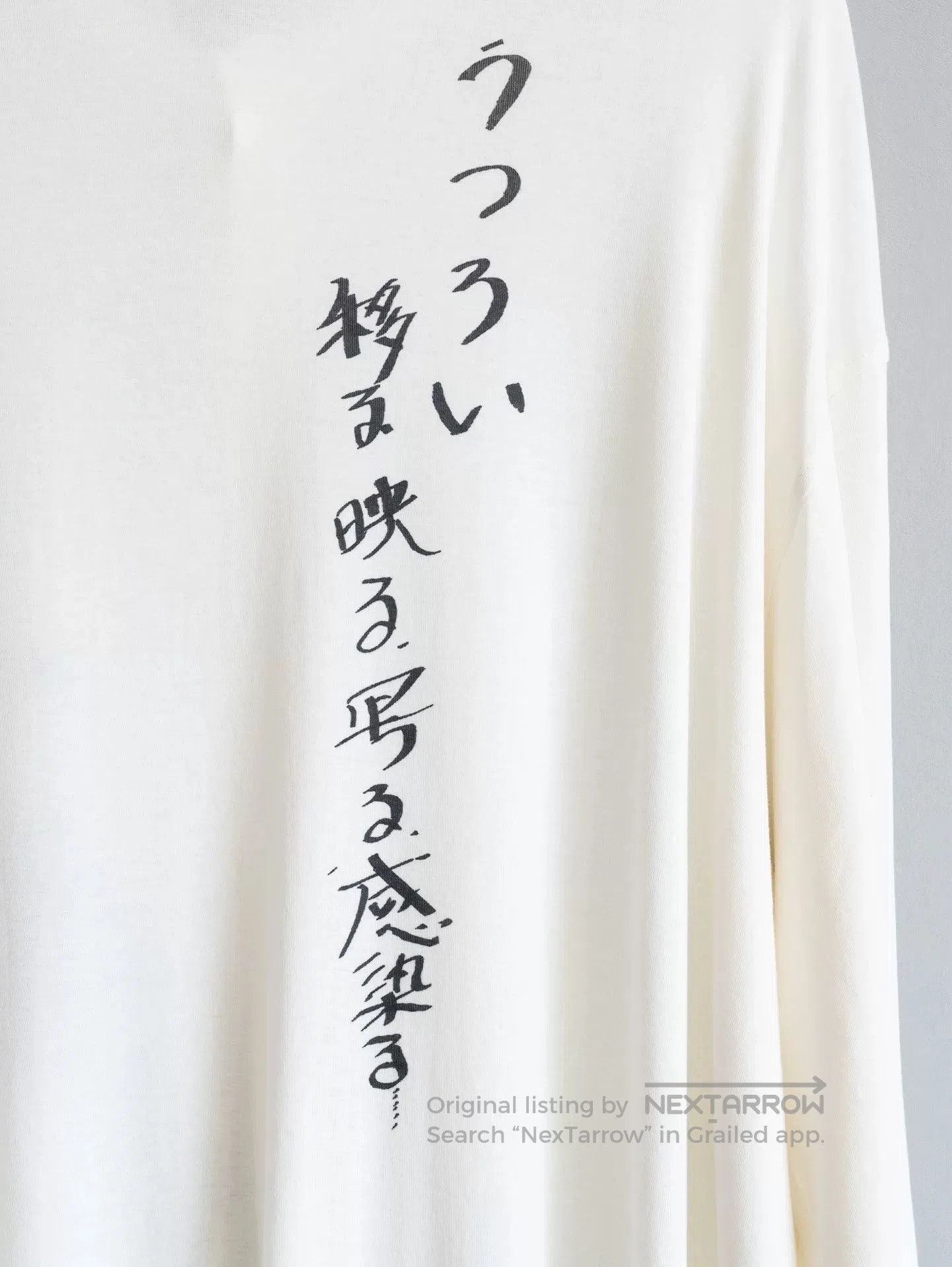 Yohji Yamamoto yohji yamamoto white shirt jacket with print. Size M / US 6-8 / IT 42-44 - 8 Thumbnail