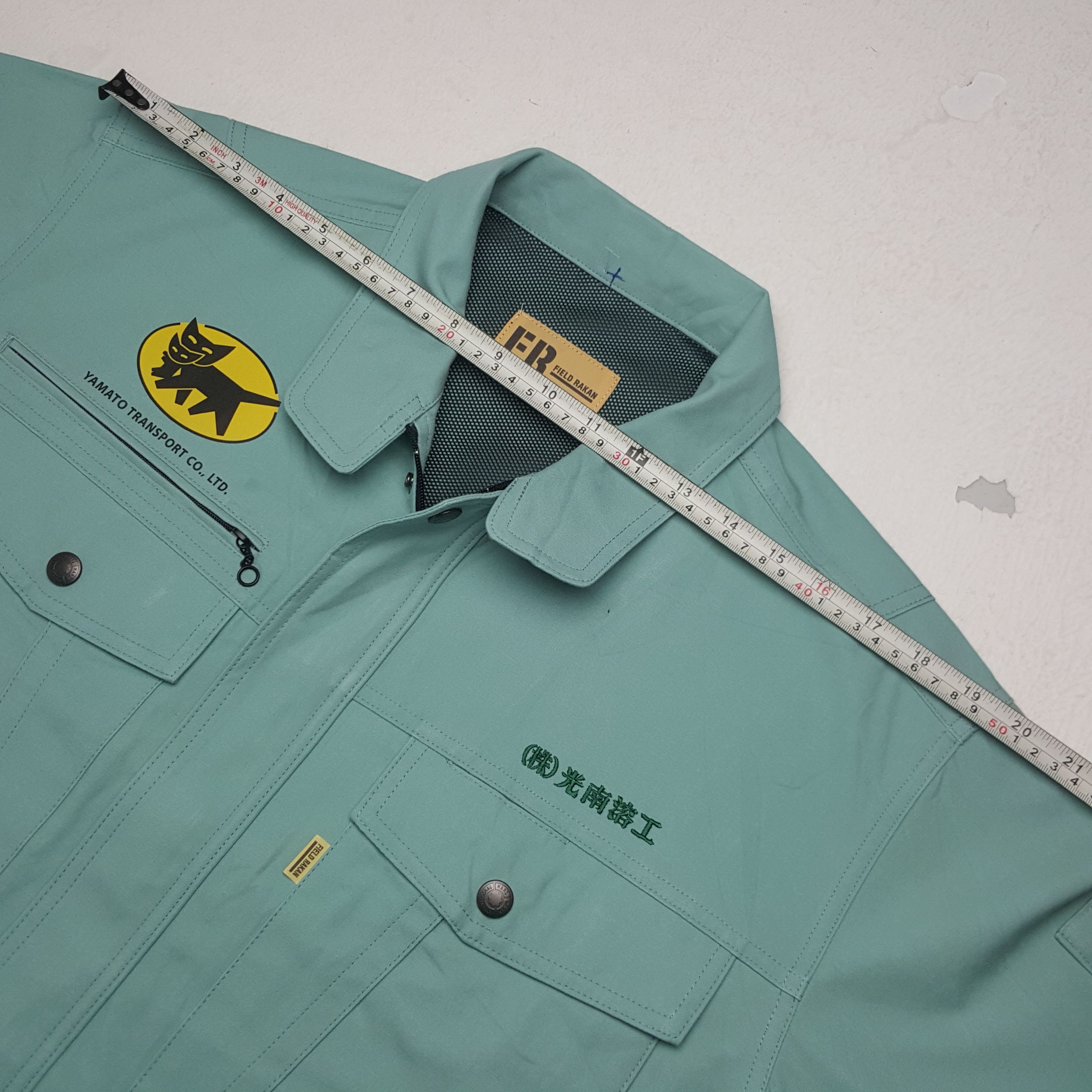 Japanese Brand × Vintage Vintage Yamato Transport Japanese Brand Uniform Jacket Size US M / EU 48-50 / 2 - 6 Thumbnail