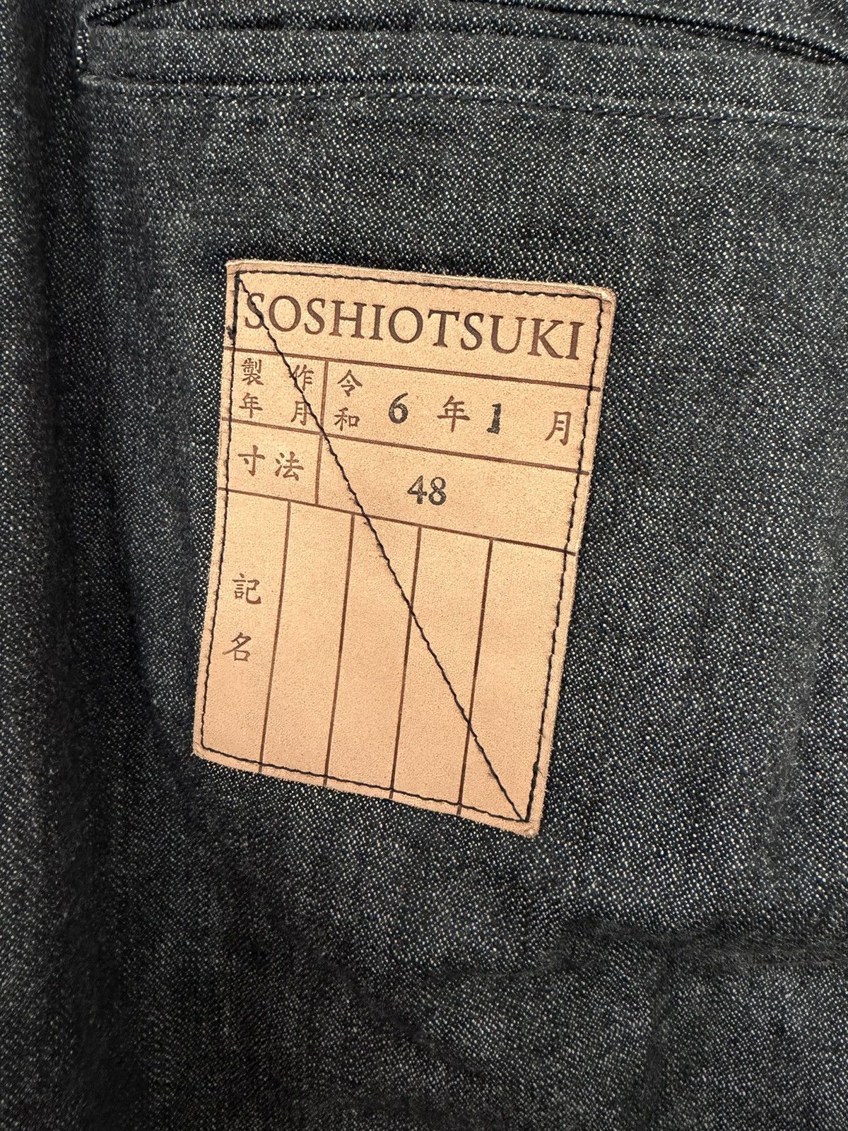 SOSHIOTSUKI Soshiotsuki Warped Bootcut Denim Black size 48 Size US 34 / EU 50 - 3 Thumbnail