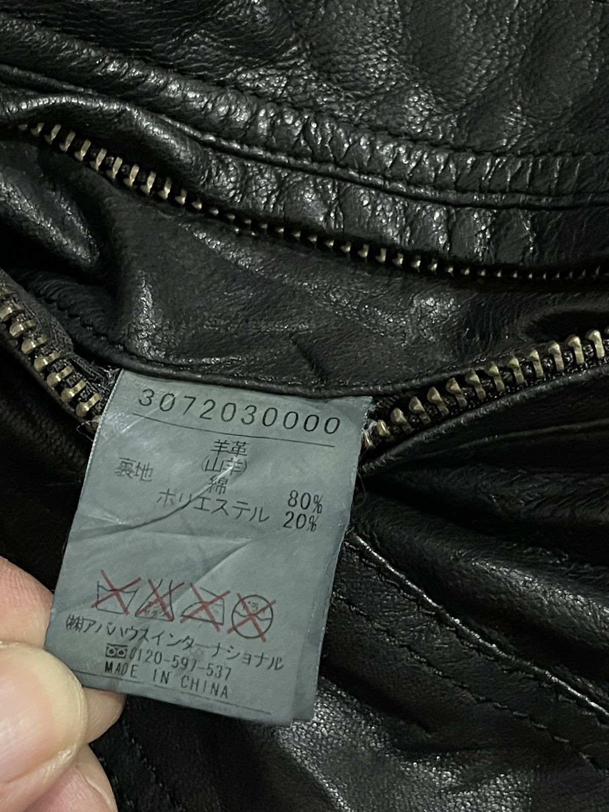 ABAHOUSE Vintage Abahouse Devinette Luxe Leather Jacket Size XS / US 0-2 / IT 36-38 - 11 Thumbnail