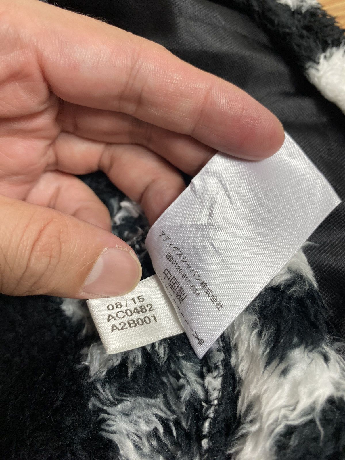 Adidas Rare‼️ ADIDAS HOODIE FLEECE BIG LOGO FULL PRINT Size US S / EU 44-46 / 1 - 12 Thumbnail