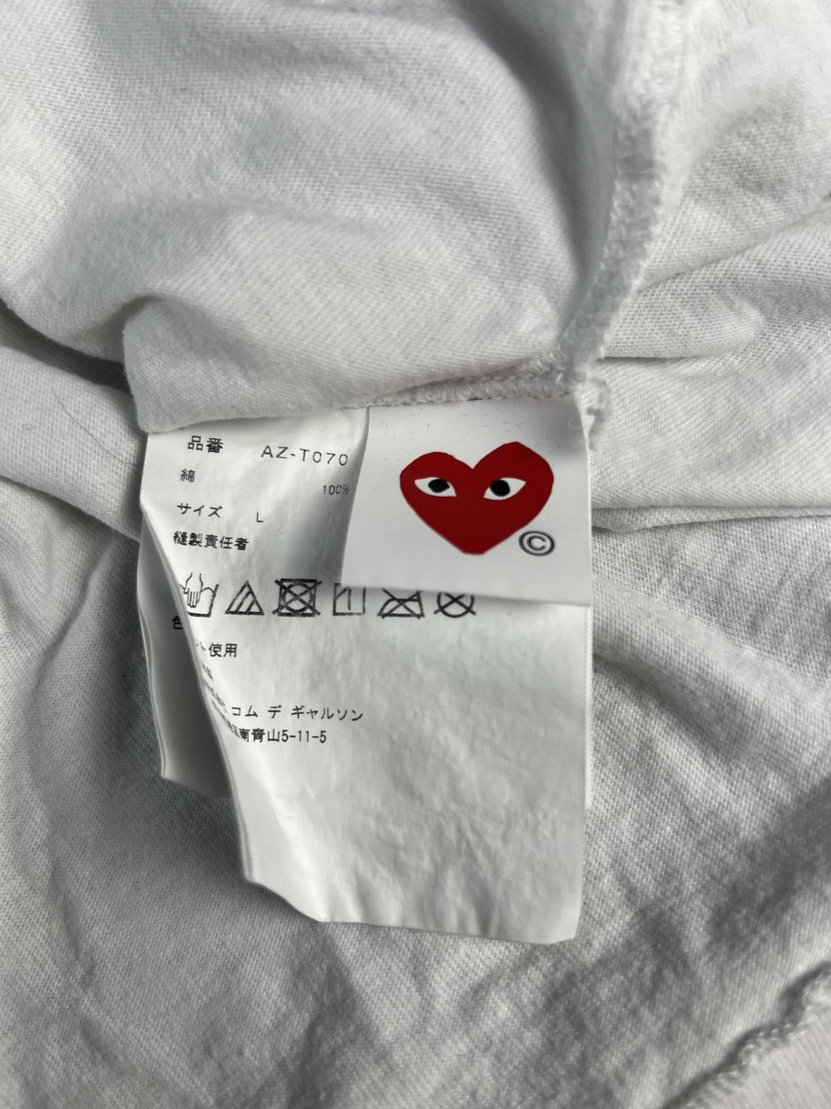 Comme des Garcons Comme des Garçons Play Black Heart Tee – Size L Size US L / EU 52-54 / 3 - 4 Thumbnail