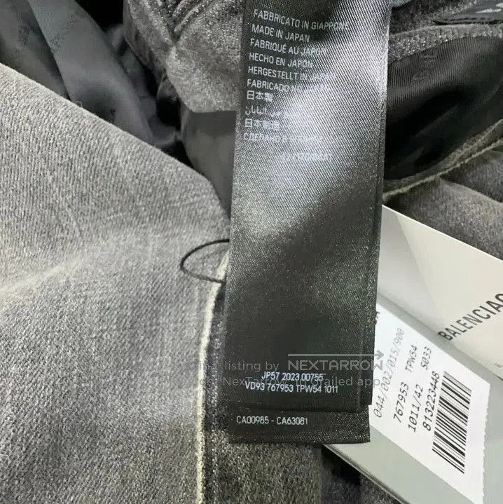 Balenciaga Balenciaga FW23 Logo Long Sleeve Blazer. Size US L / EU 52-54 / 3 - 6 Thumbnail