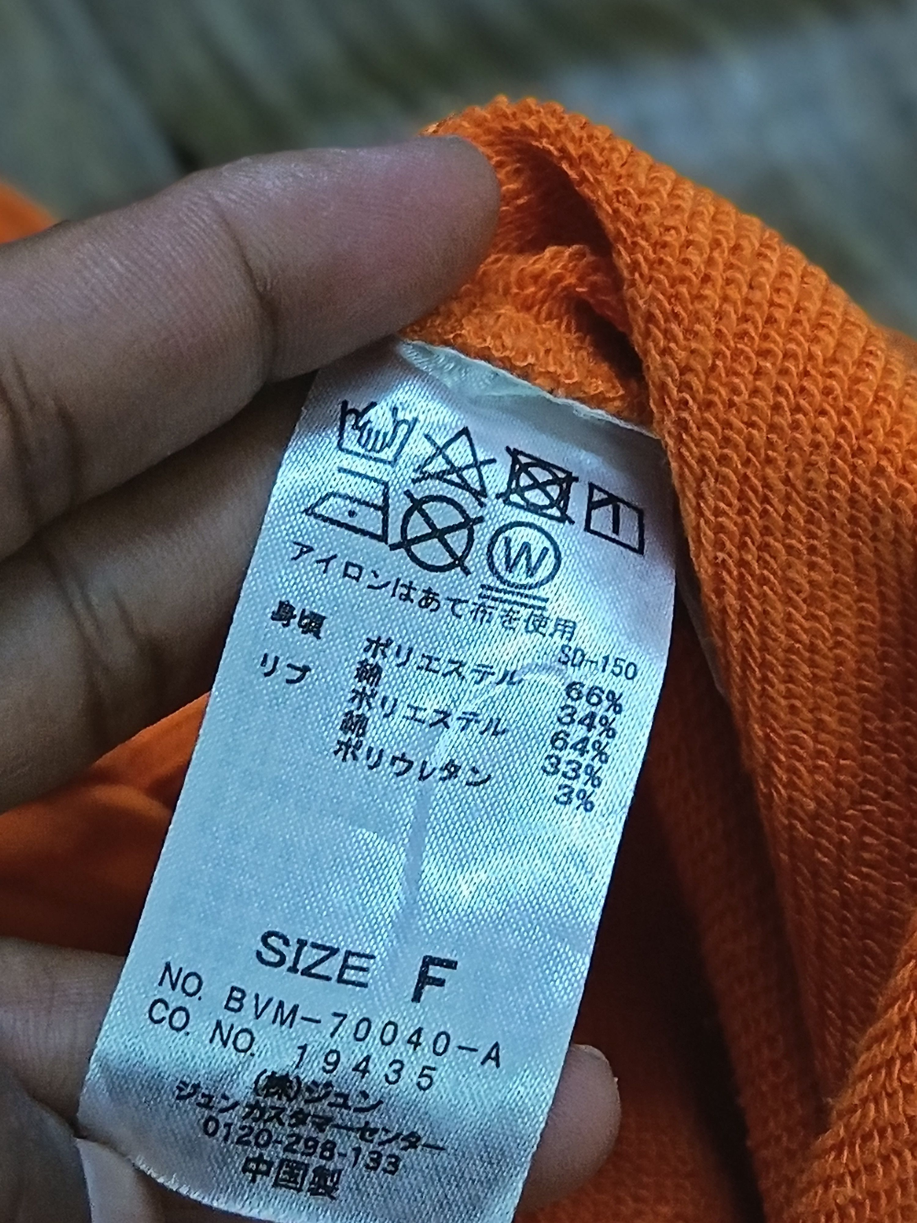Vintage Ladies Baggy 7up hoodie Size XL / US 12-14 / IT 48-50 - 7 Thumbnail