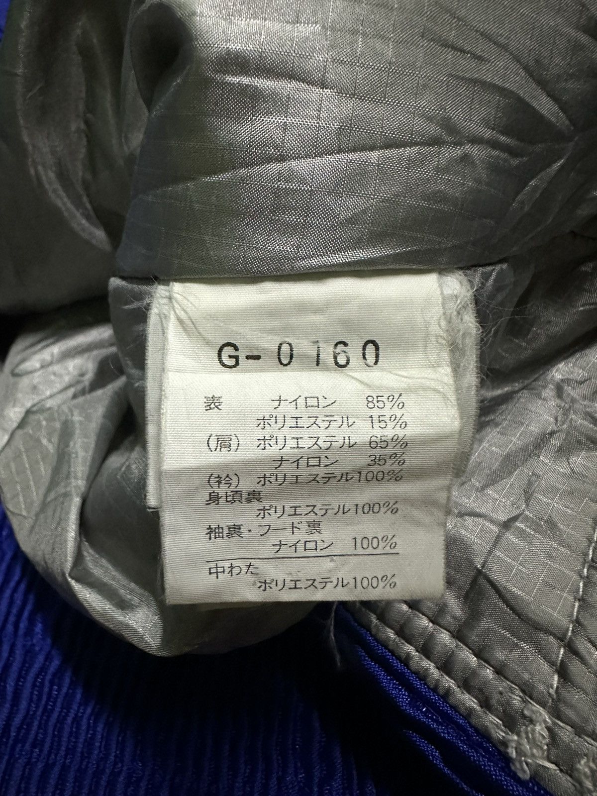 Japanese Brand Goldwin ski jacket Size US L / EU 52-54 / 3 - 8 Thumbnail