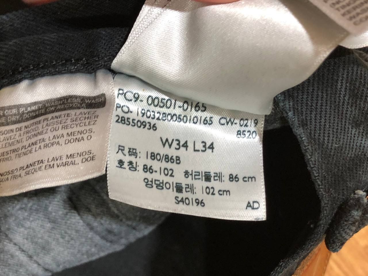 Levi's Levi's 501 Denim Jeans Size US 34 / EU 50 - 4 Thumbnail
