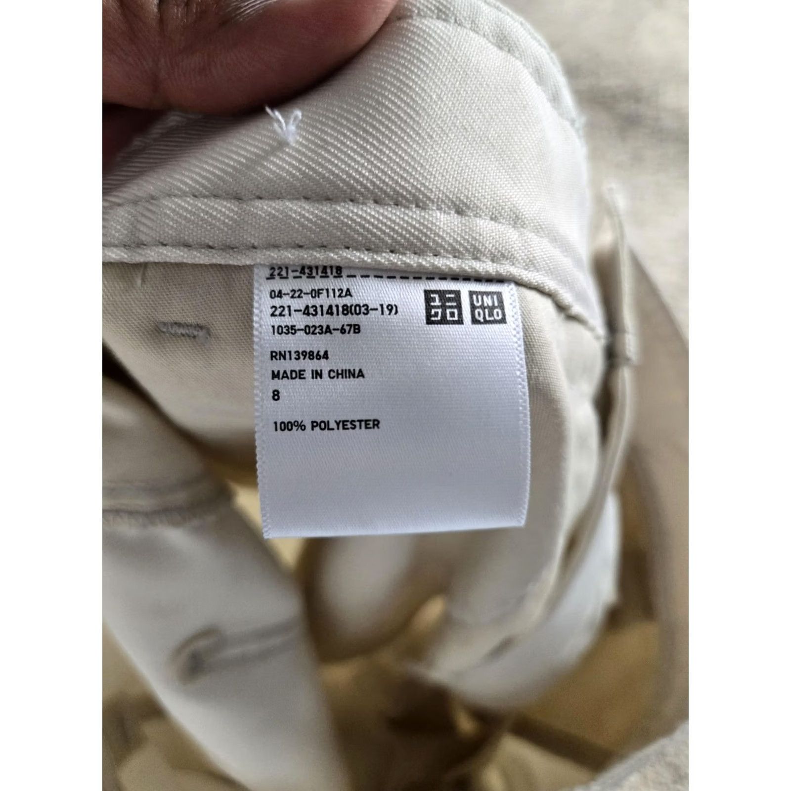 Uniqlo Uniqlo U Chino Pants Womens 8 Beige Wide Leg Twill High Rise 30X32 Pants Size 30" / US 8 / IT 44 - 6 Thumbnail