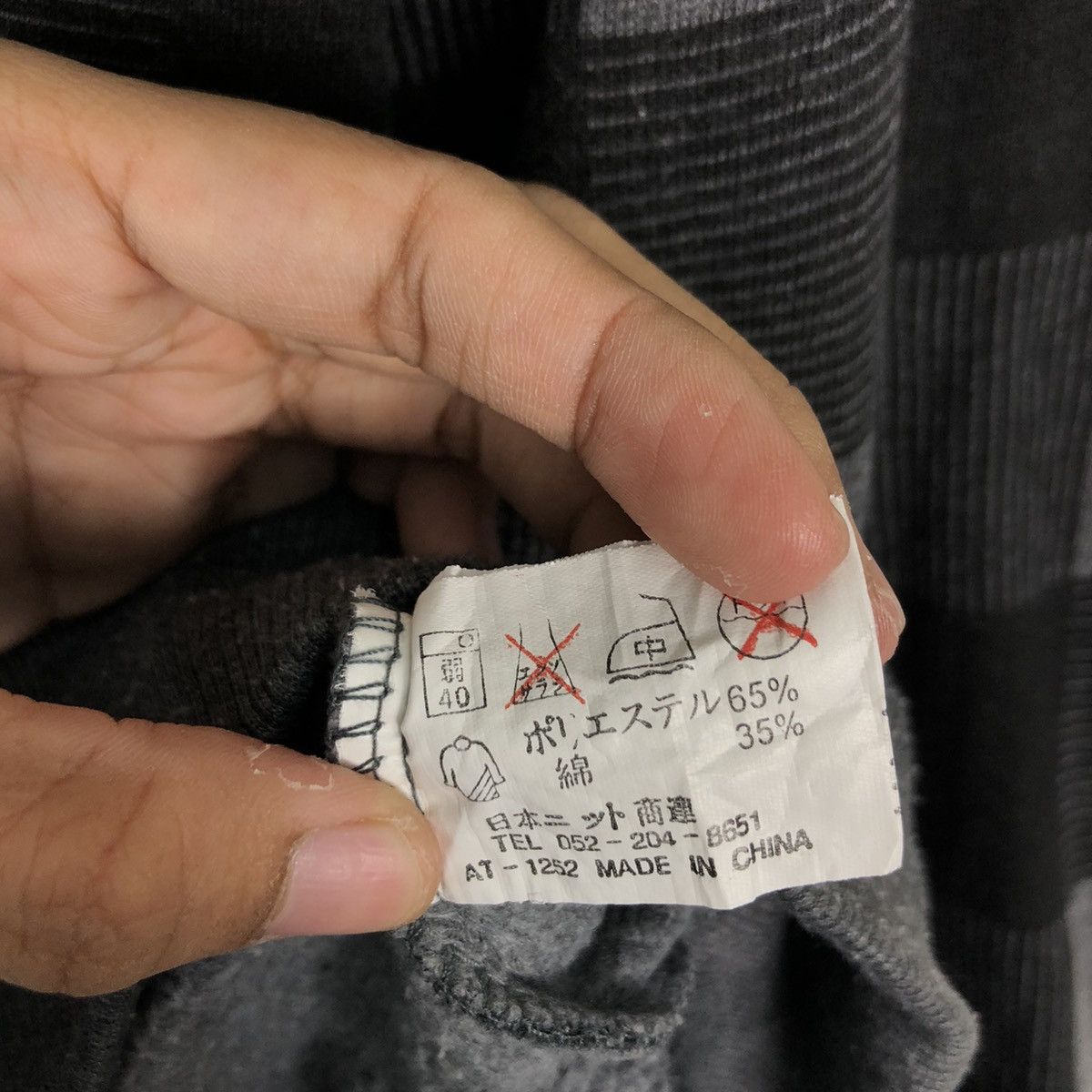 Japanese Brand × Vintage Vintage Checked Box Sweatshirt Rare Streetwear Medium Size US M / EU 48-50 / 2 - 11 Thumbnail
