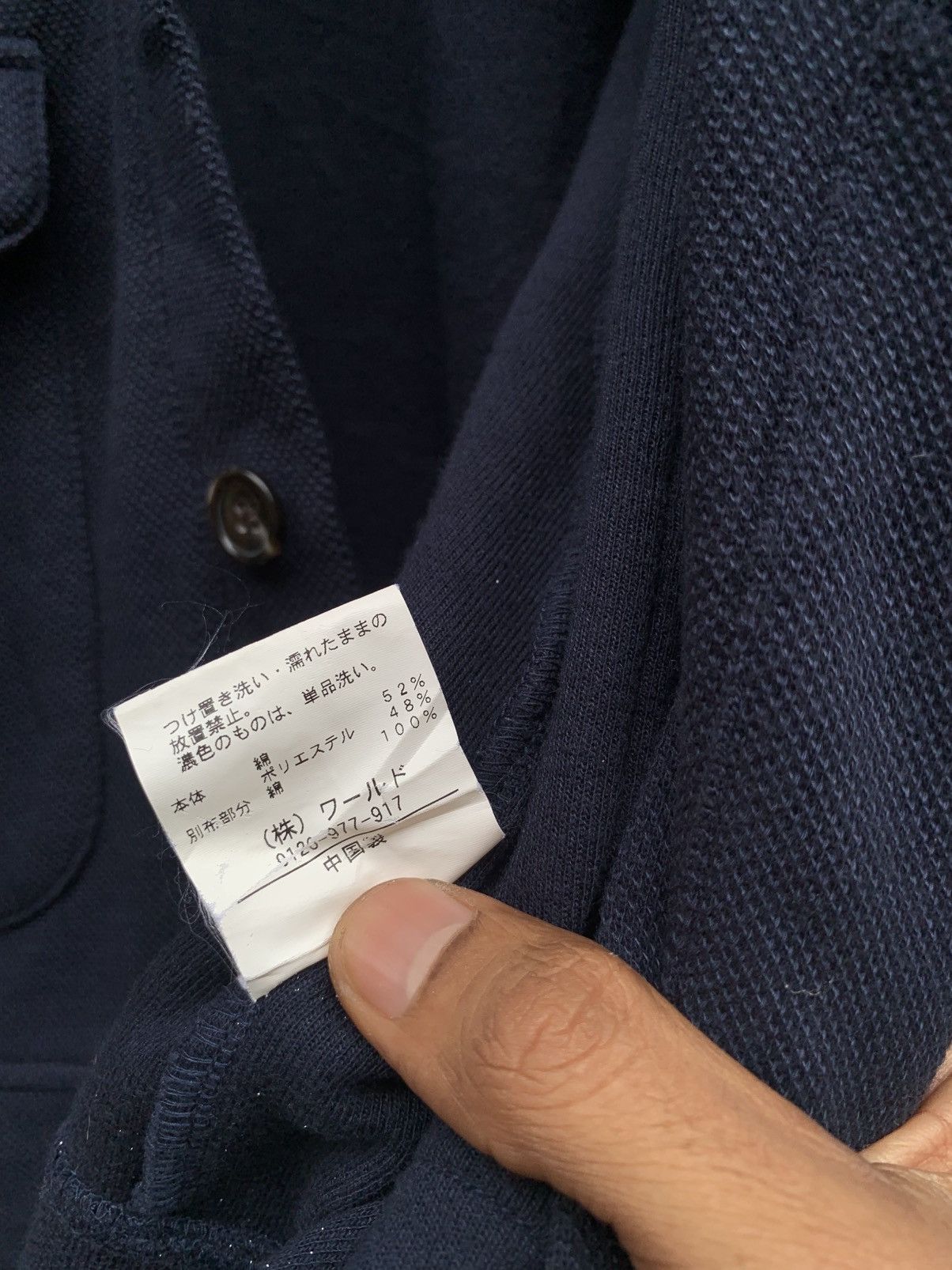Takeo Kikuchi Japanese brand Takeo Kikuchi shawl collar jacket Size US L / EU 52-54 / 3 - 6 Thumbnail