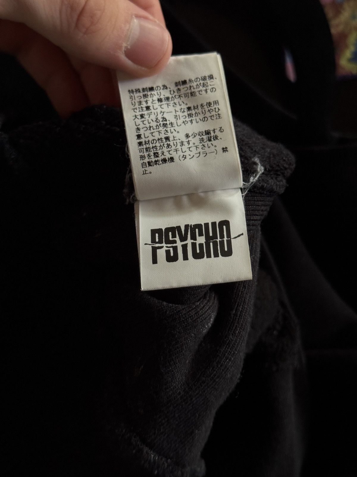 Jun Takahashi Undercover Psycho Sweater Size US L / EU 52-54 / 3 - 6 Thumbnail