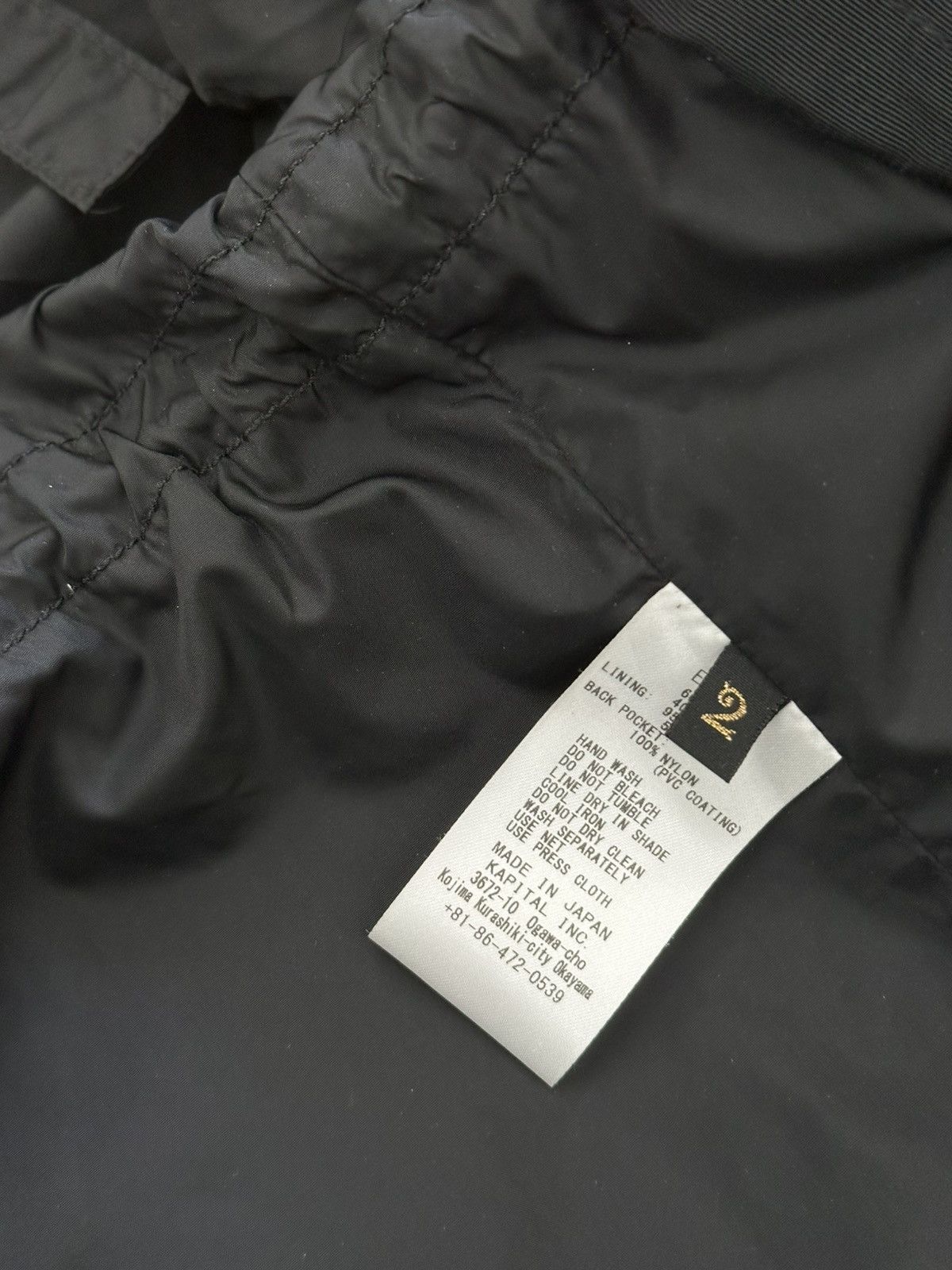 Kapital Kountry Kapital Kamakura Jacket Size US M / EU 48-50 / 2 - 4 Thumbnail