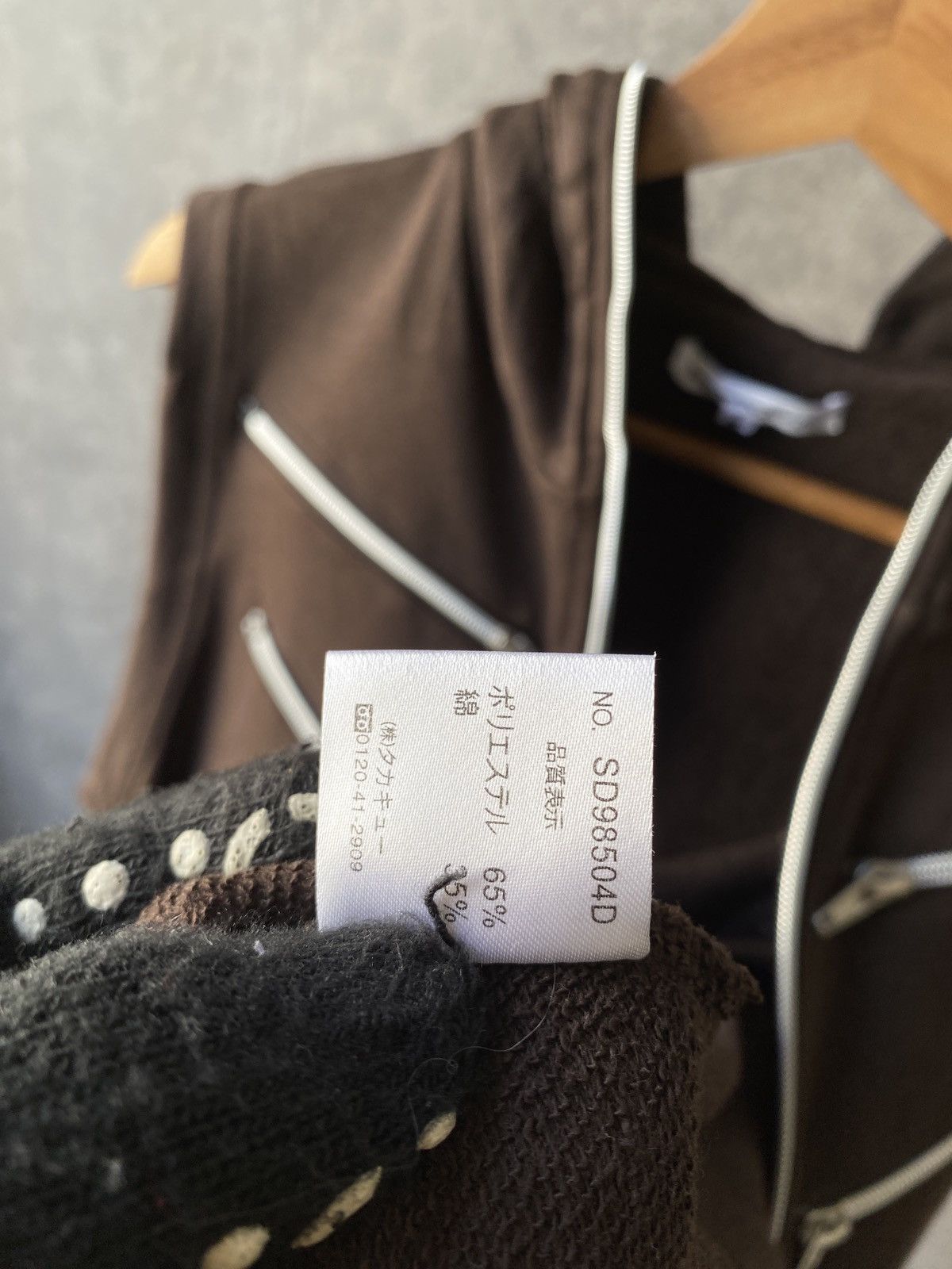 semanticdesign Semantic Design Multi Zipper Sleeveless Hoodie Full Zip Size US M / EU 48-50 / 2 - 11 Thumbnail