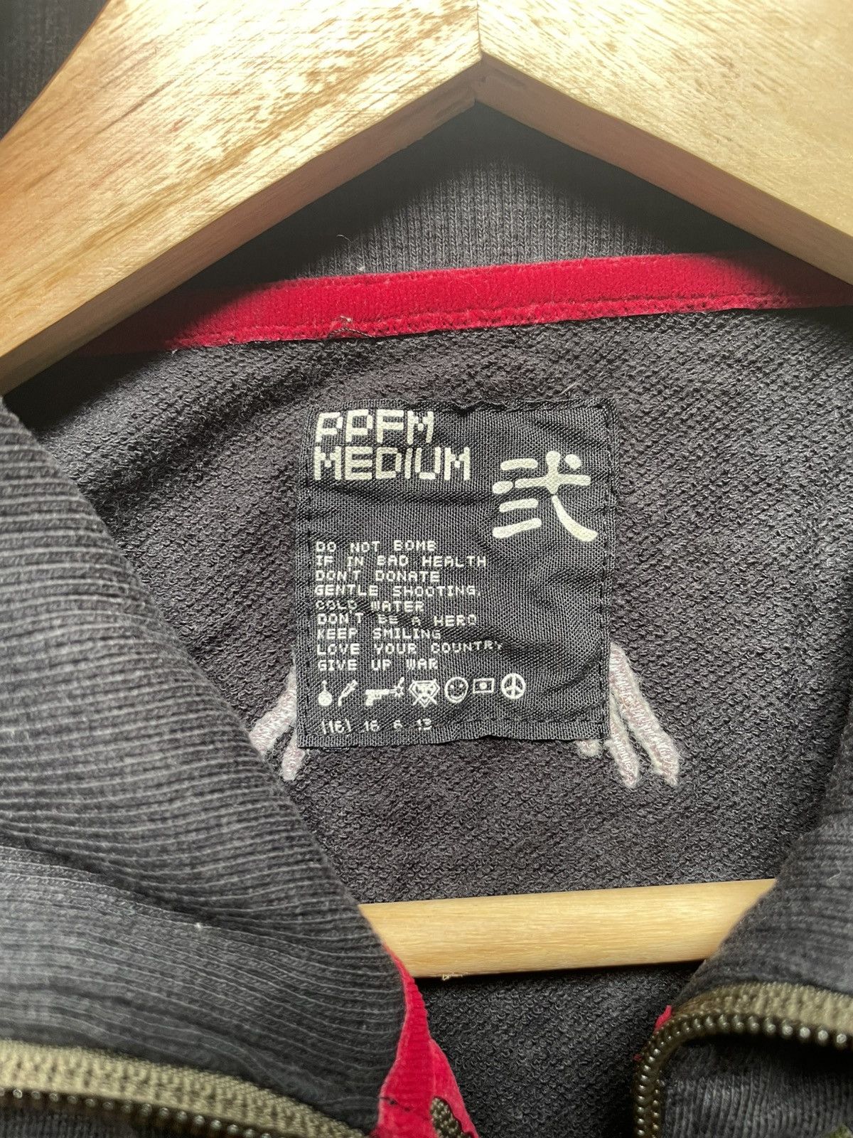 PPFM PPFM x Japanese Brand x by Zipper x Sweater Size US M / EU 48-50 / 2 - 3 Thumbnail
