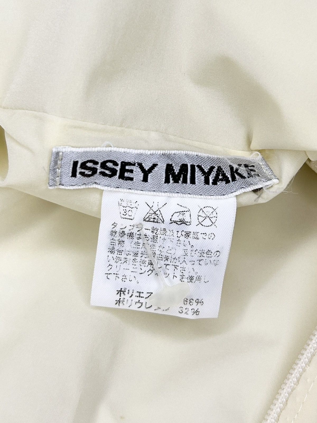 Issey Miyake S/S 00 Laser Cut Zip Top Size M / US 6-8 / IT 42-44 - 11 Thumbnail