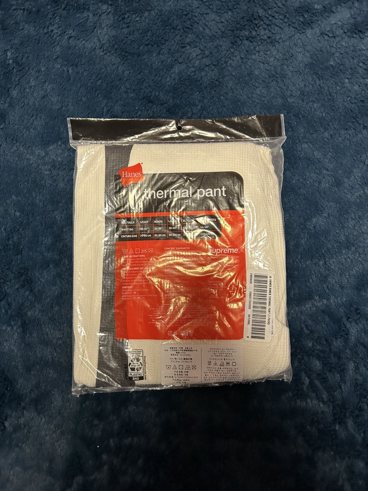 Supreme Supreme thermal pants Size US 30 / EU 46 - 2 Thumbnail