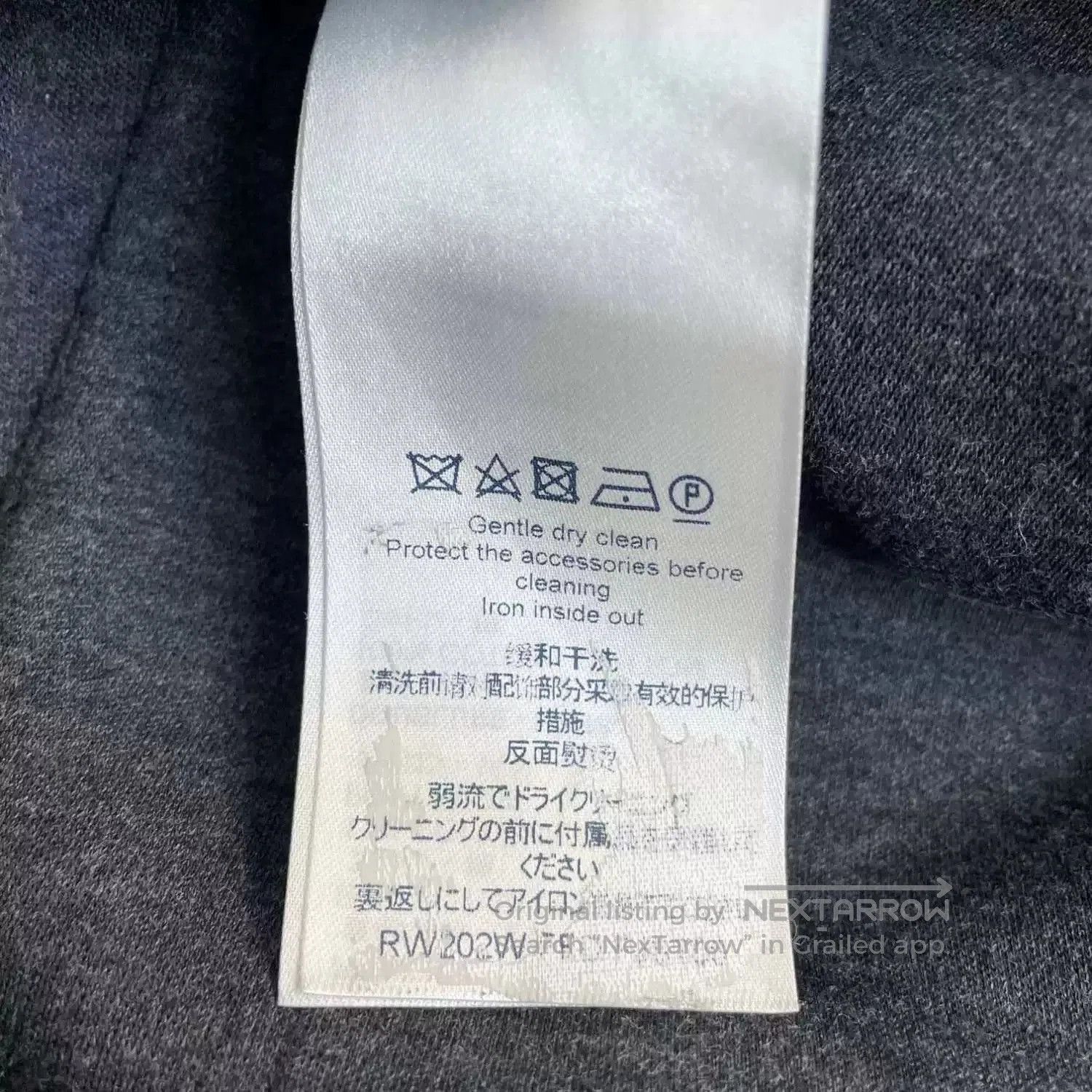 Louis Vuitton louis vuitton gray sleeveless hoodie for women. Size S / US 4 / IT 40 - 5 Thumbnail