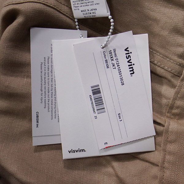 Visvim 24ss Visvim 101xx JKT BEIGE Size US L / EU 52-54 / 3 - 8 Thumbnail