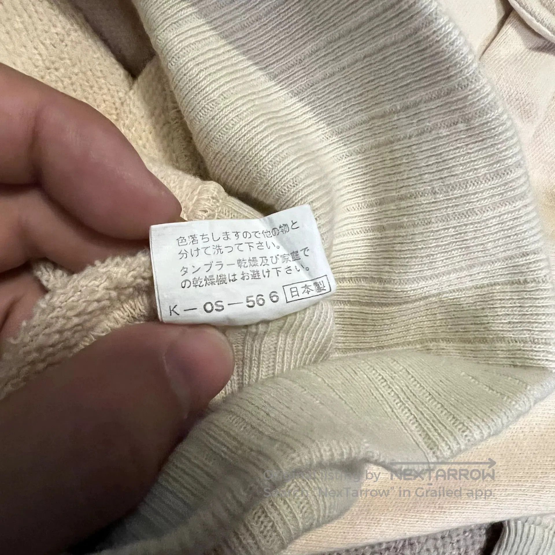 Vintage Japanese Warehouse Crewneck Sweatshirt. Size US XS / EU 42 / 0 - 7 Thumbnail