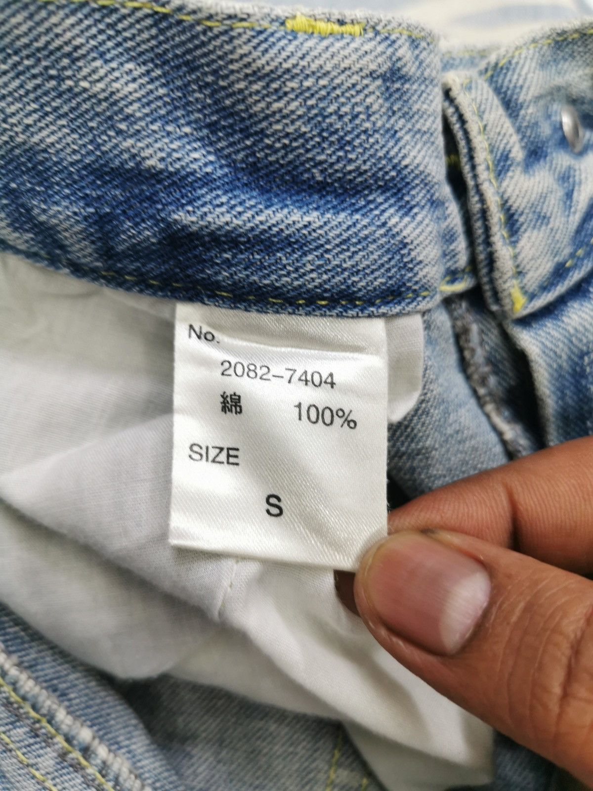 Le Grande Bleu (L.G.B.) Madonnalily Christianity Jude Bloom Prints Denim Jeans Size US 29 - 12 Thumbnail