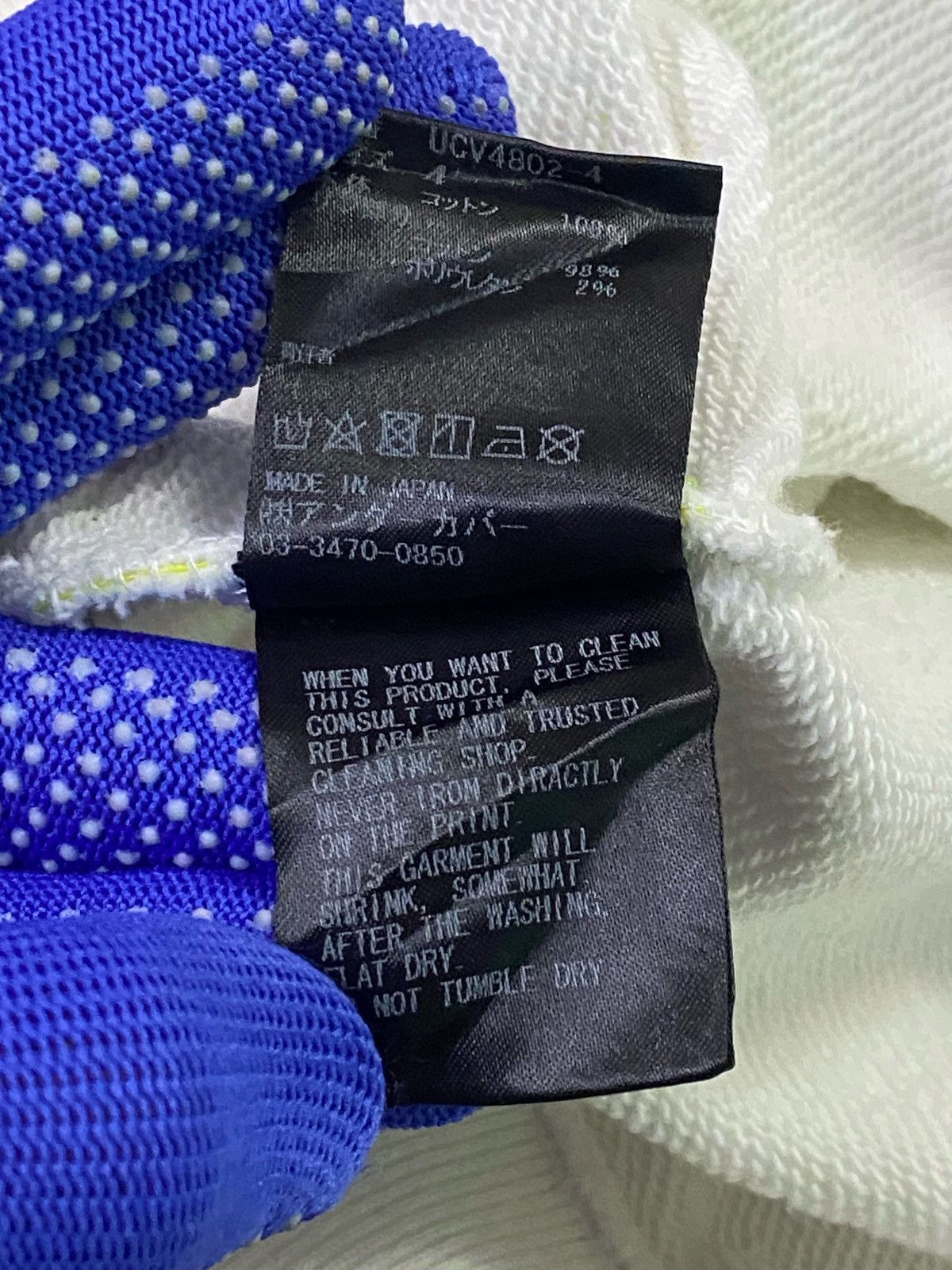 Undercover AW18 Undercover Astronautics Agency Sweater Size US L / EU 52-54 / 3 - 13 Thumbnail