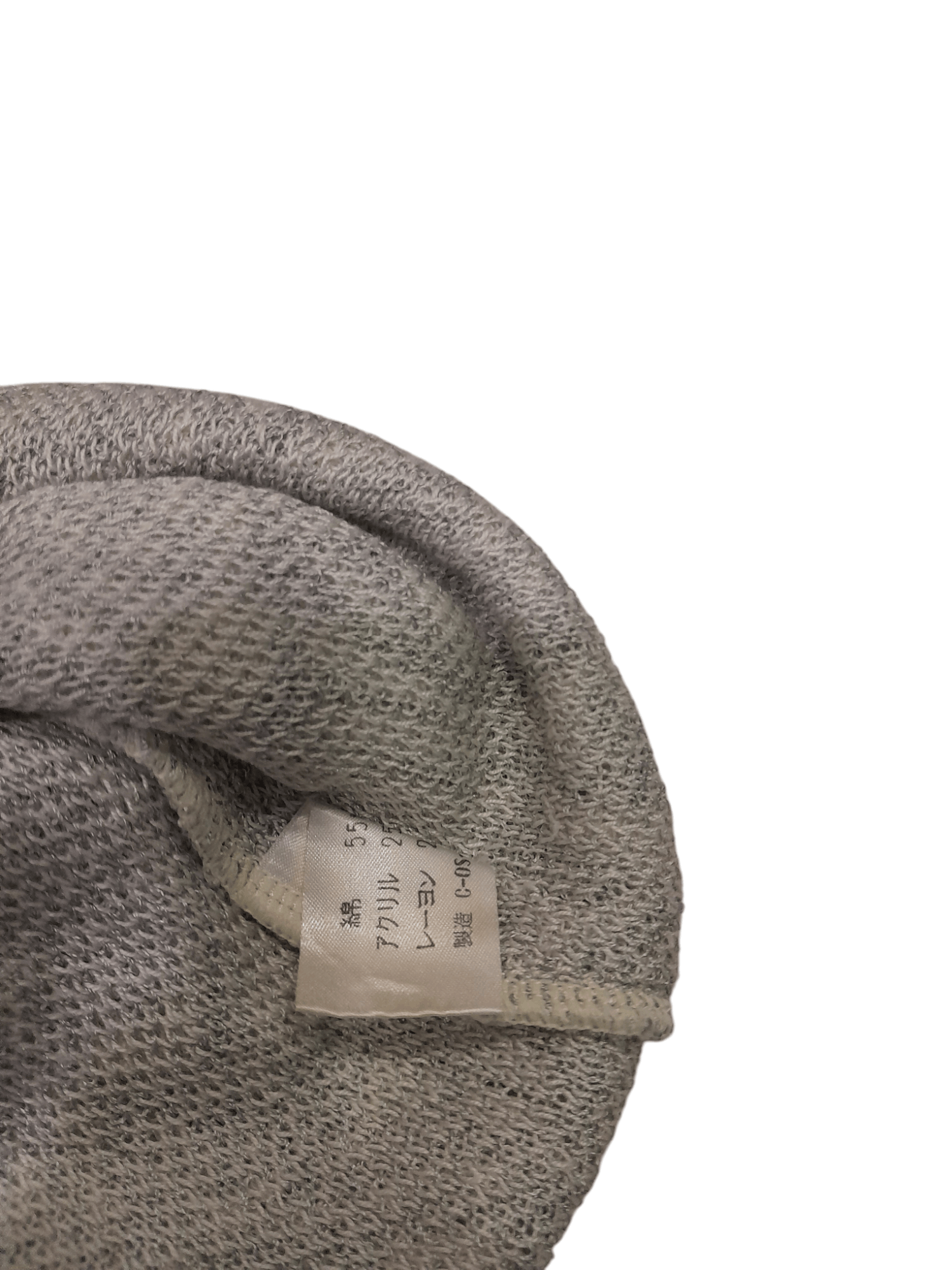 Other Christian Aujard Knitwear Cardigan (F589) Size US M / EU 48-50 / 2 - 4 Thumbnail