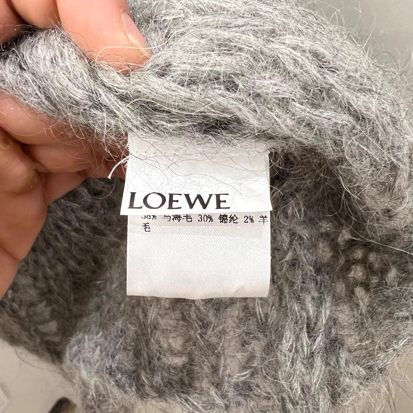 Loewe Loewe dec162 Mohair Logo Lace Sweater xs Size XS / US 0-2 / IT 36-38 - 4 Thumbnail