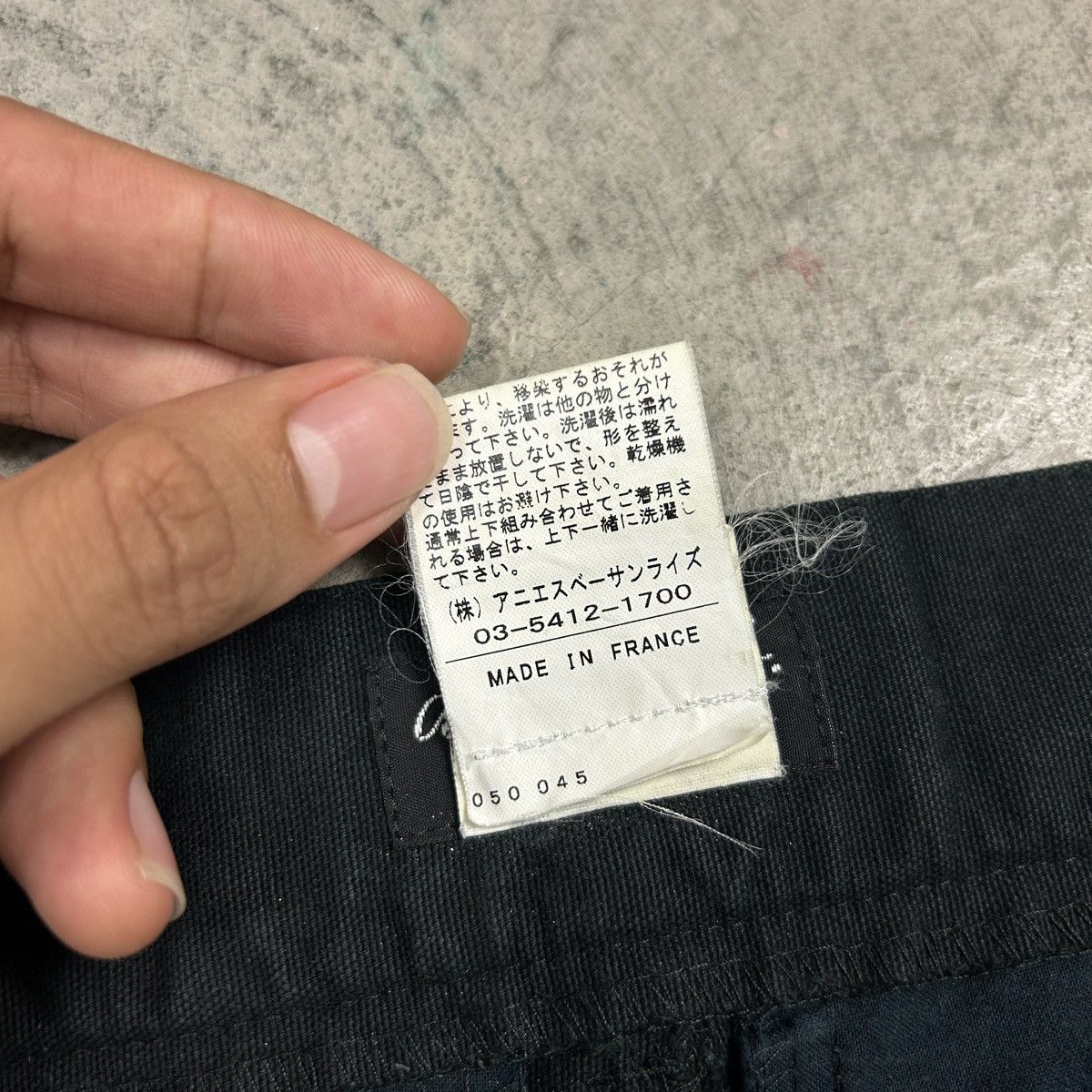 agnes b. agnes b black luxury pants Size US 32 / EU 48 - 16 Thumbnail