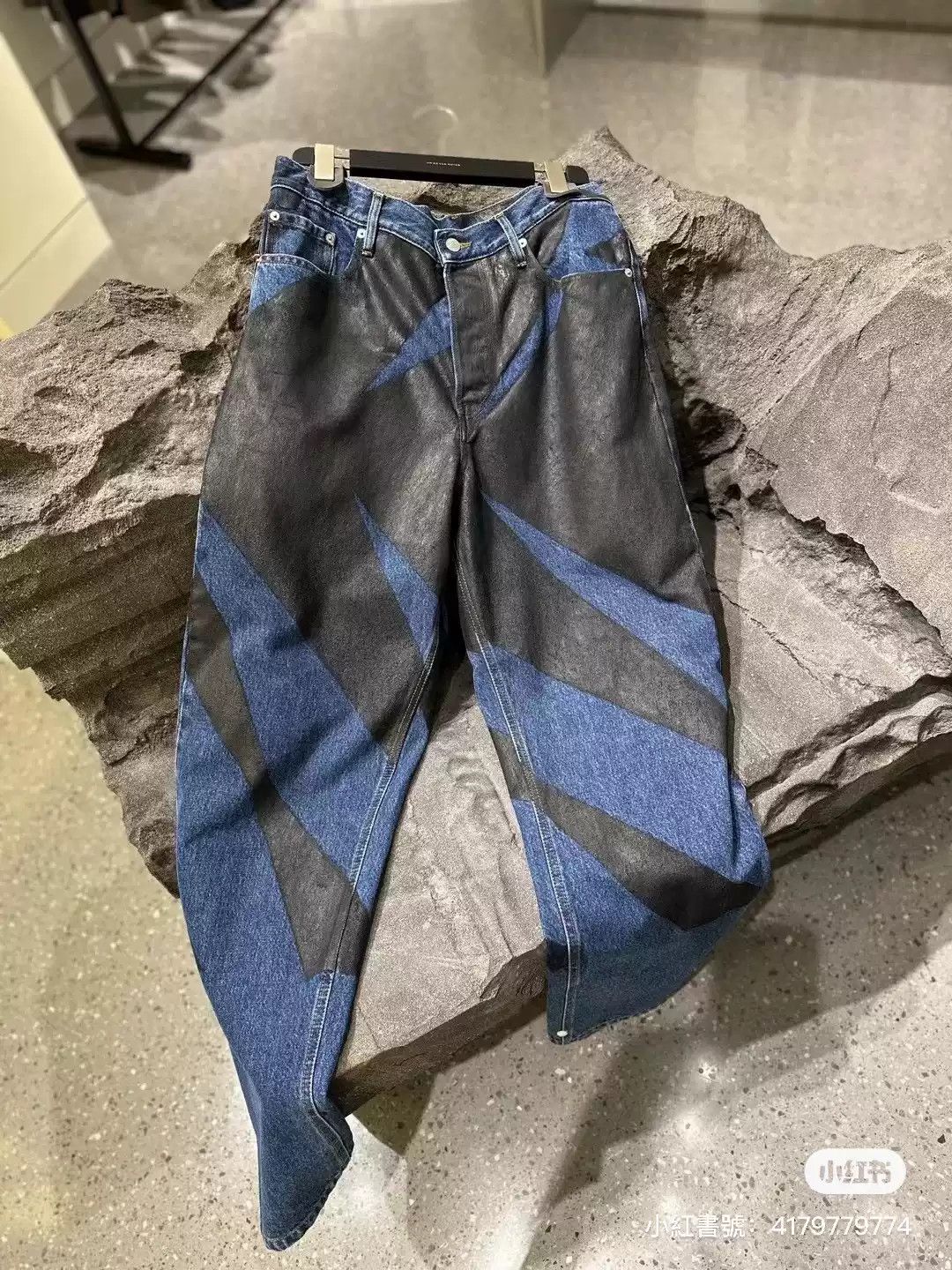 Dries Van Noten Dries van noten jeans print jeans Size US 32 / EU 48 - 1 Thumbnail