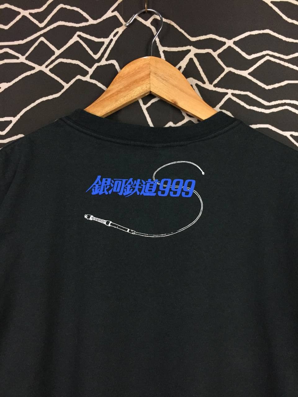 Anime Vtg Galaxy Express 999 Toei Animation Anime Manga Tee Size US M / EU 48-50 / 2 - 5 Thumbnail