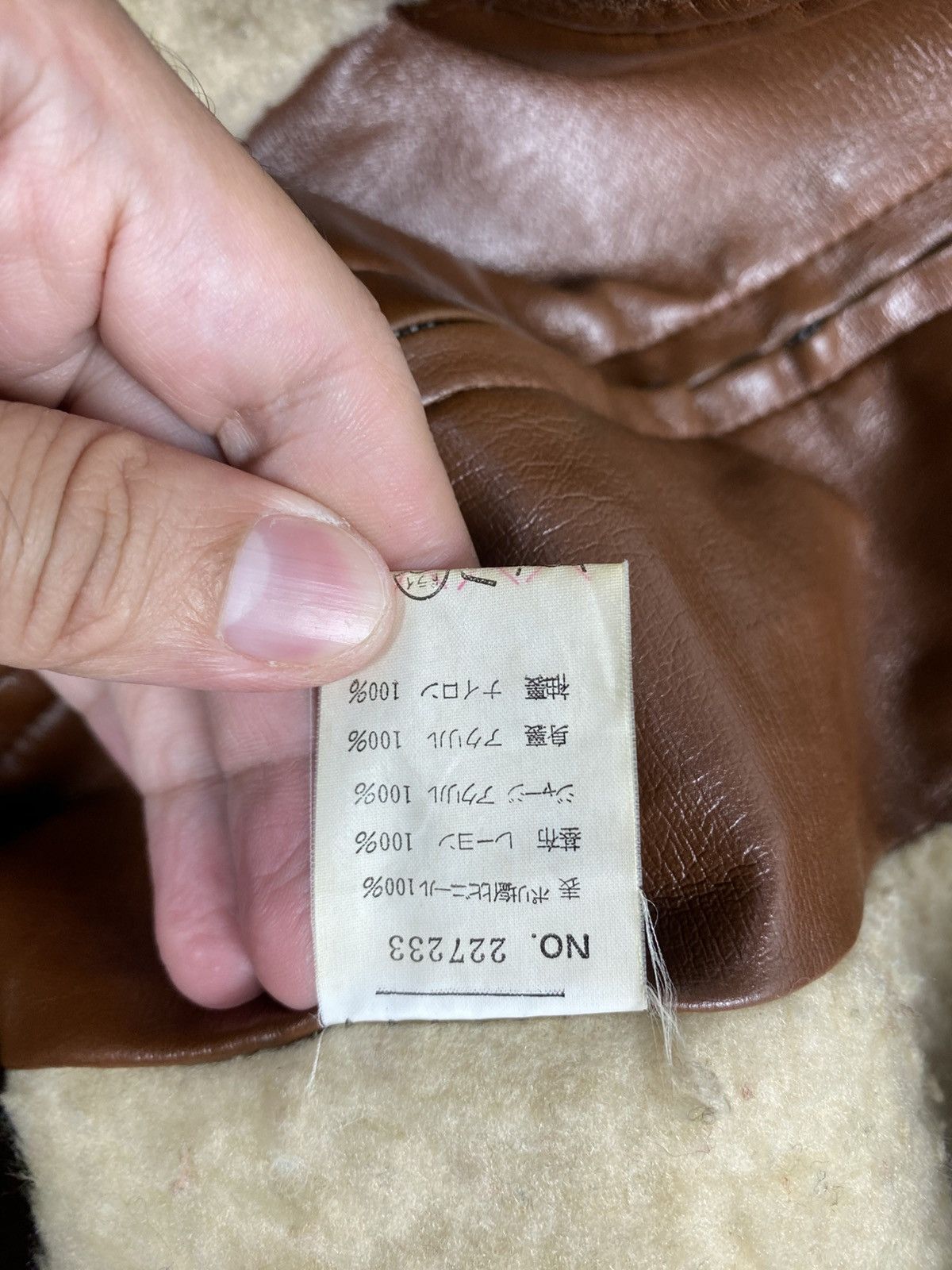 Japanese Brand Rare‼️ Vintage Japanese Brand Synthetic Leather Bomber Jacket Size US S / EU 44-46 / 1 - 7 Thumbnail