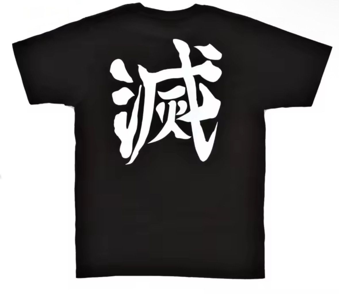 Japanese Brand Streetwear Y2K Anime Demon Japanese Font Print T-Shirt Size US S / EU 44-46 / 1 - 1 Thumbnail
