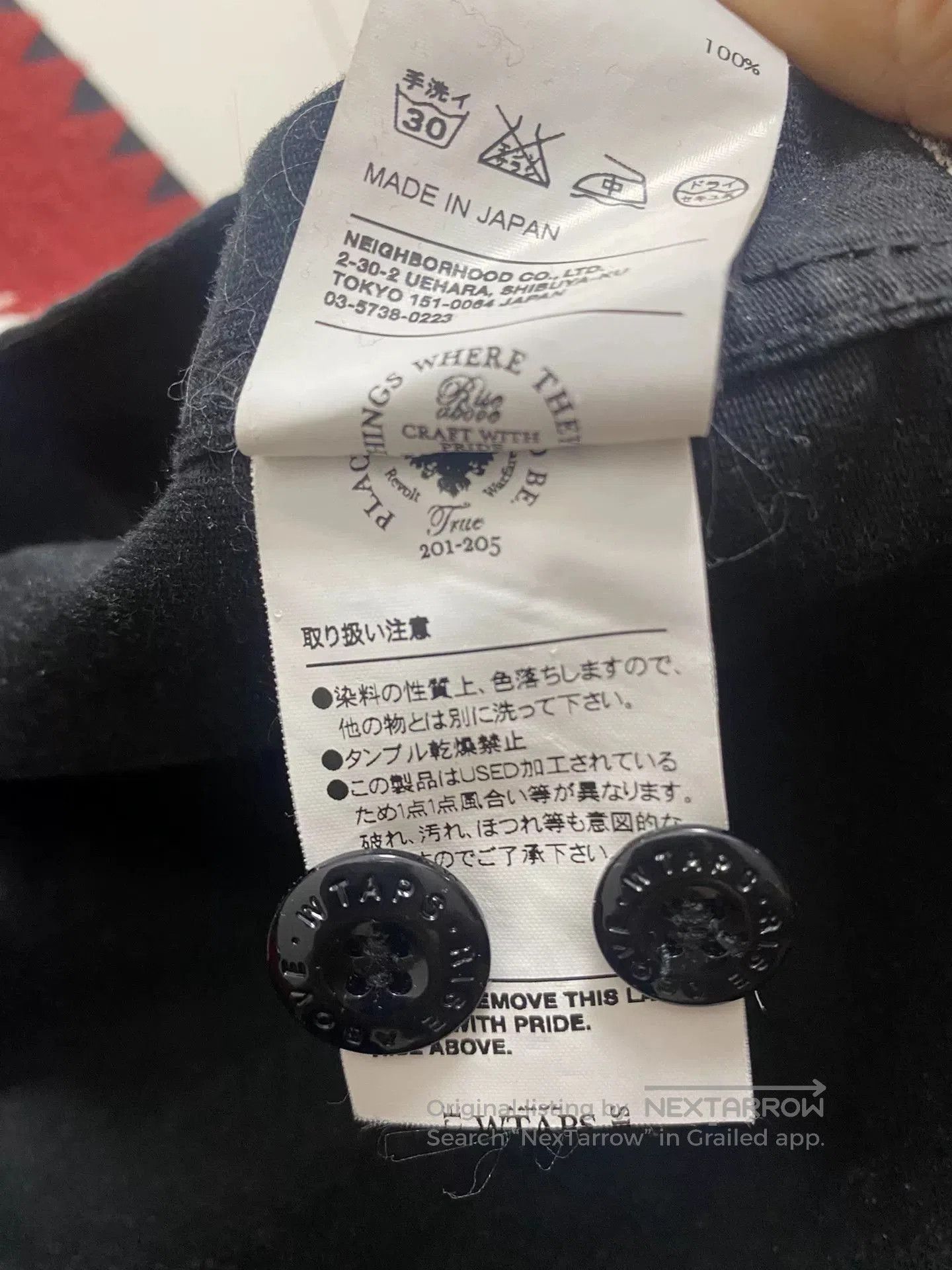 Wtaps Wtaps Ethnic Embroidered Cargo Jacket. Size US M / EU 48-50 / 2 - 7 Thumbnail