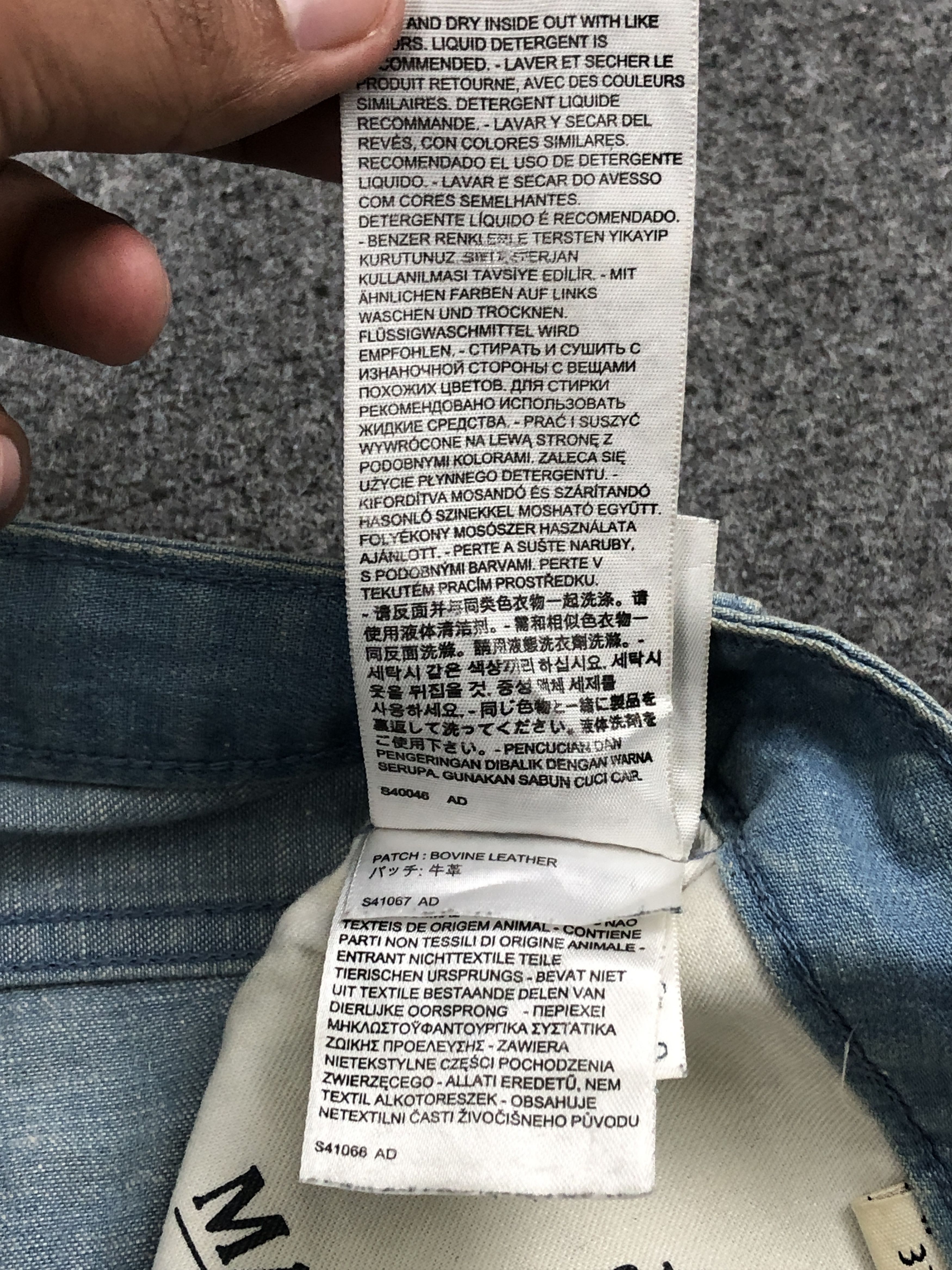 Levi's Vintage Levis Black Tab Made Crafted Light Wash Jeans DP2473 Size US 31 - 10 Thumbnail