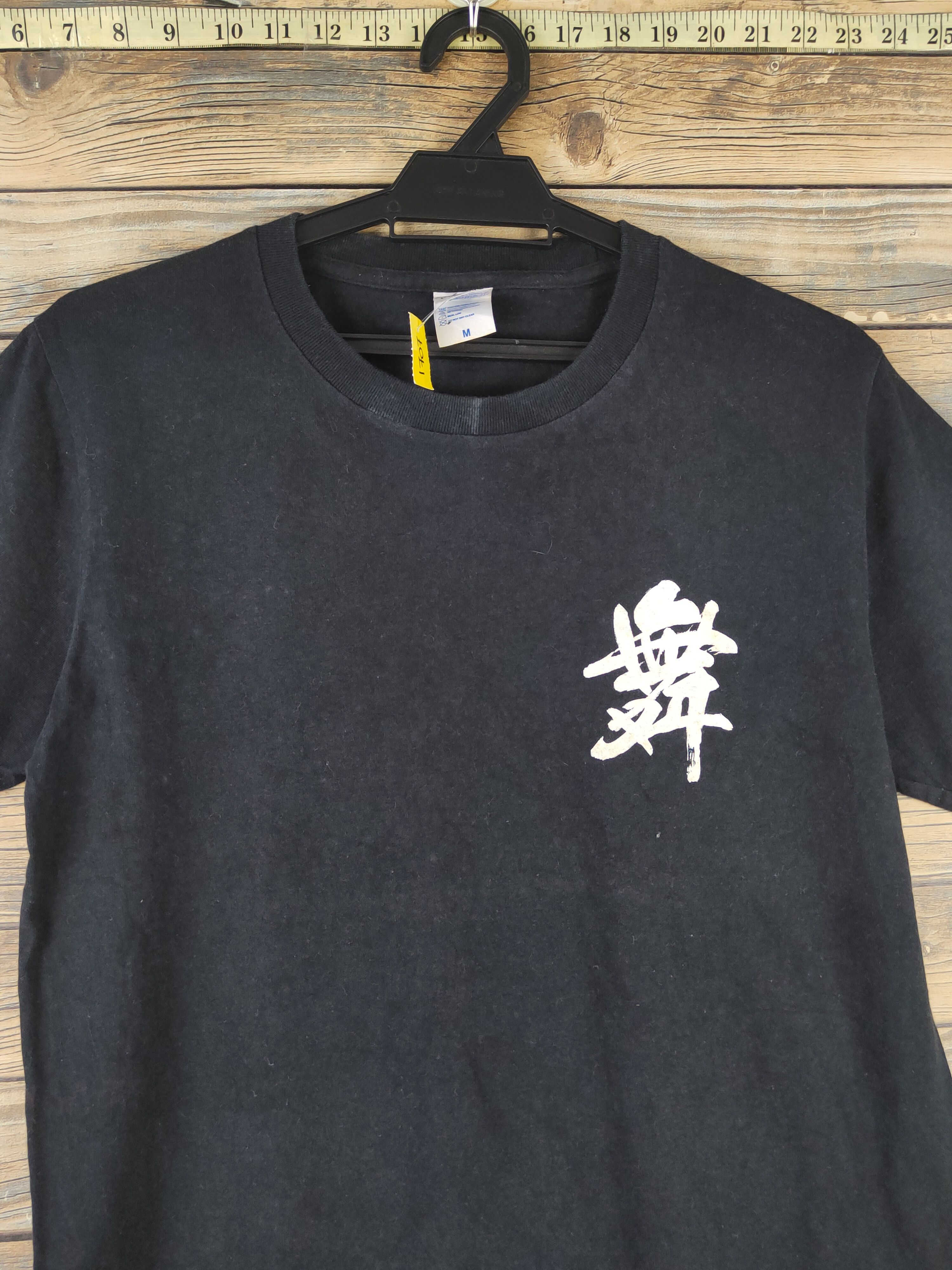 Japanese Brand DL japan sakura Black Short Sleeve T-shirt #1707 Size US M / EU 48-50 / 2 - 2 Thumbnail