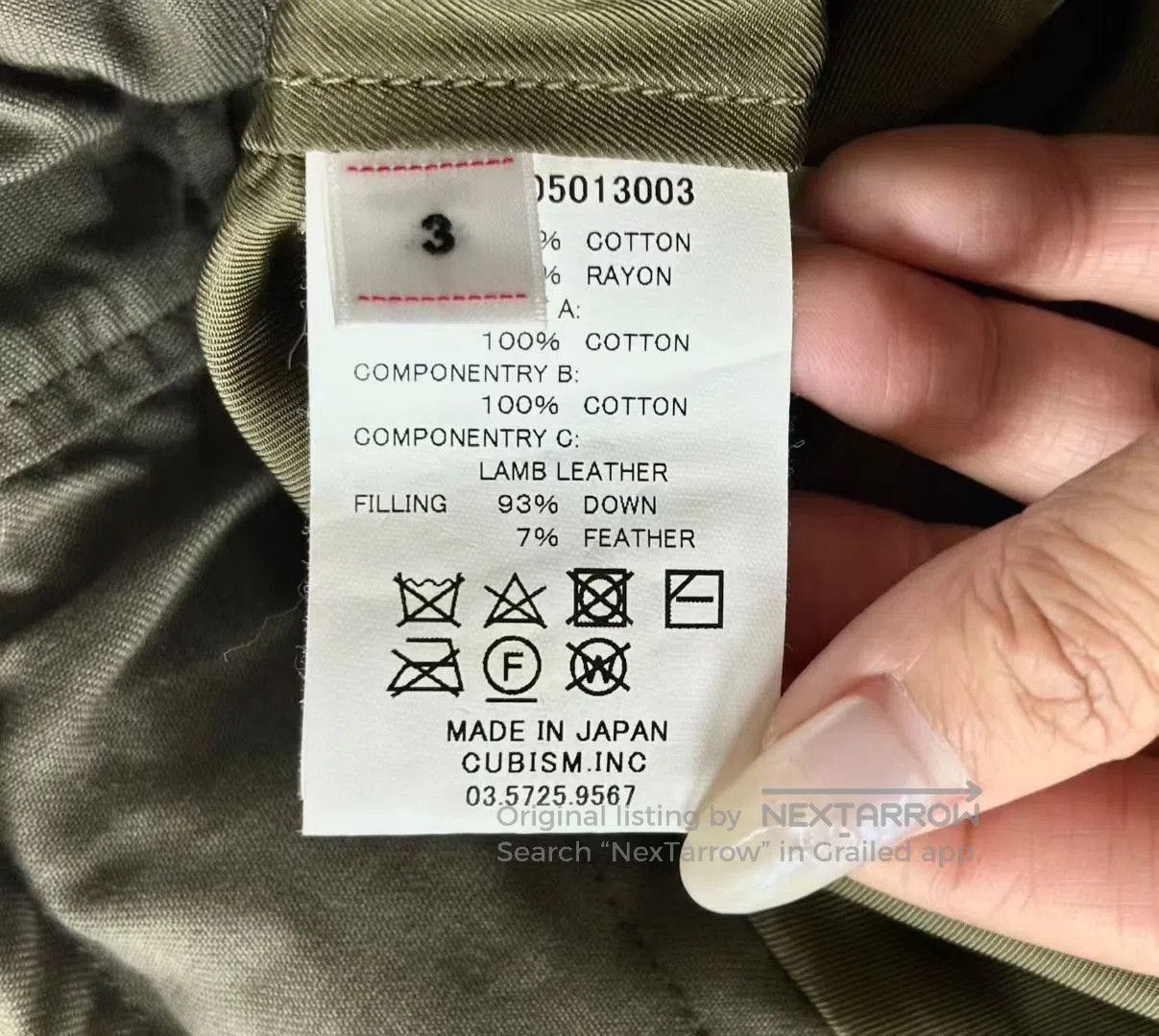 Visvim Visvim 20AW Harrier Down Vest. Size US L / EU 52-54 / 3 - 6 Thumbnail