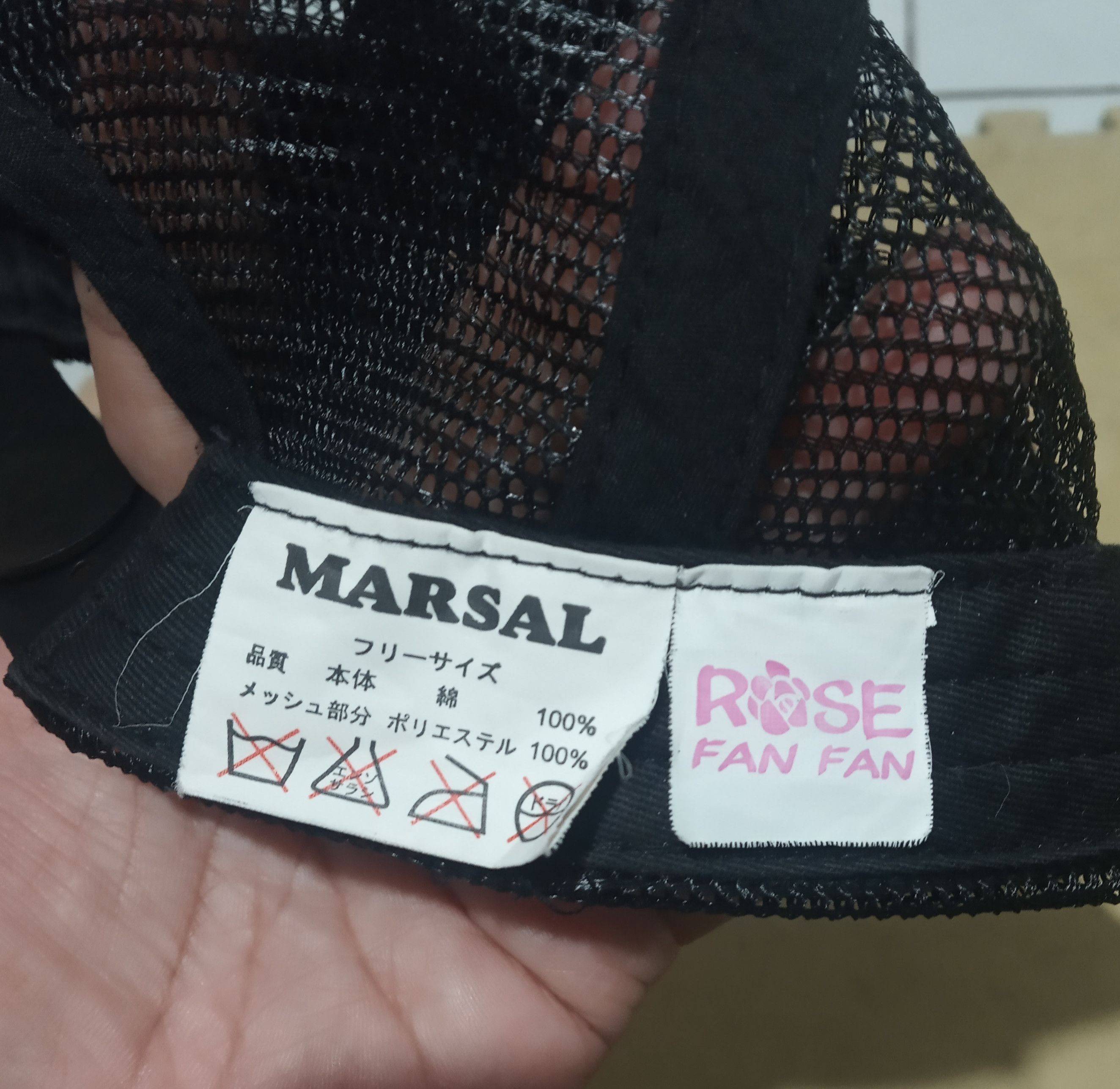 Dior Rose Fan Fan Hat Cap Size ONE SIZE - 4 Thumbnail