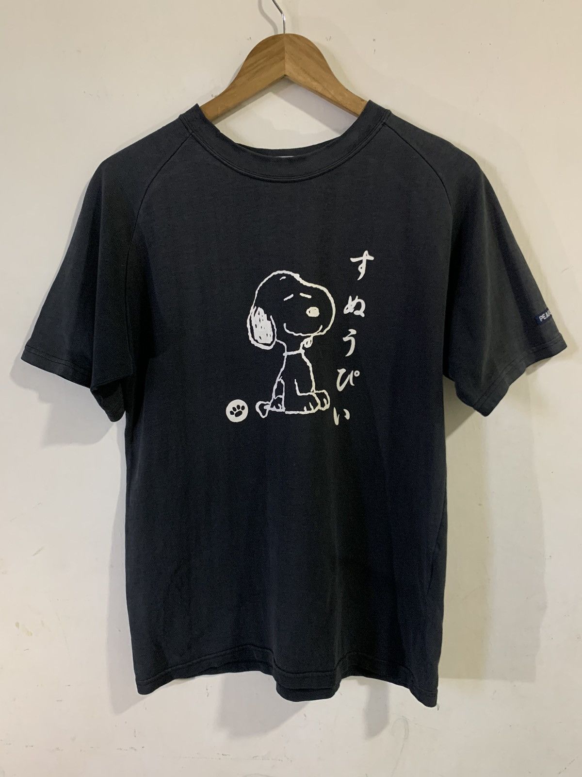 Peanuts Vintage Peanuts Japanese Spell Sun Faded T-Shirt Size US L / EU 52-54 / 3 - 1 Thumbnail