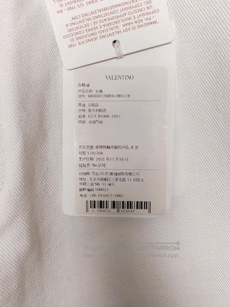 Valentino Valentino Jeans Size US 36 / EU 52 - 6 Thumbnail