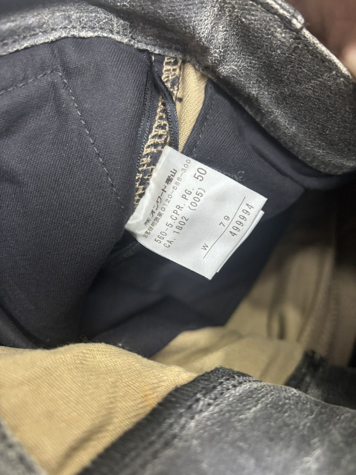 Gaultier Homme Objet × Jean Paul Gaultier × Vintage Iconic Jean Paul Gaultier Wax Tactical Multi Pocket Jeans Size US 32 / EU 48 - 13 Thumbnail