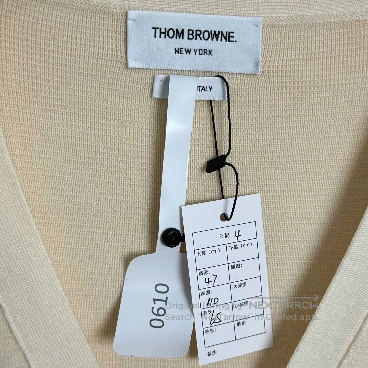 Thom Browne thom browne cream stripe wool cardigan. Size US L / EU 52-54 / 3 - 3 Thumbnail