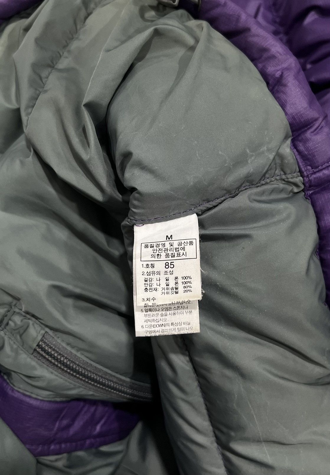 The North Face The North Face Nuptse 700 Puffer Down Jacket Size US M / EU 48-50 / 2 - 11 Thumbnail