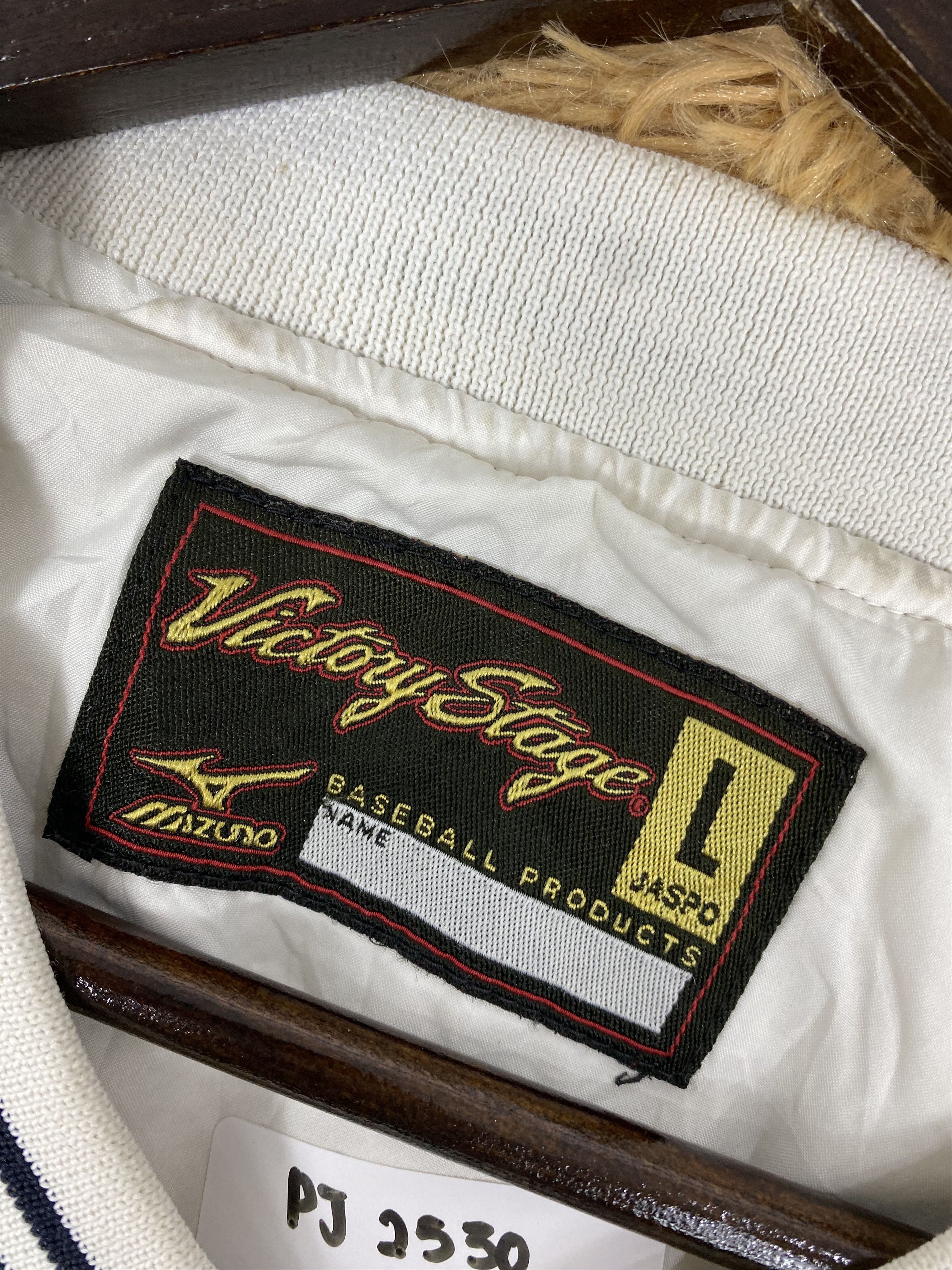 Mizuno Vintage Mizuno X Victory Stage Long Sleeve Jersey PJ2530 Size US L / EU 52-54 / 3 - 9 Thumbnail