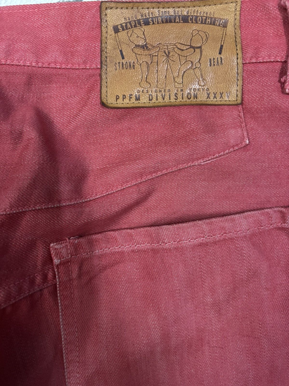PPFM Vintage Japanese Brand PPFM Red Baggy Bush Denim Pants Size US 30 / EU 46 - 13 Thumbnail