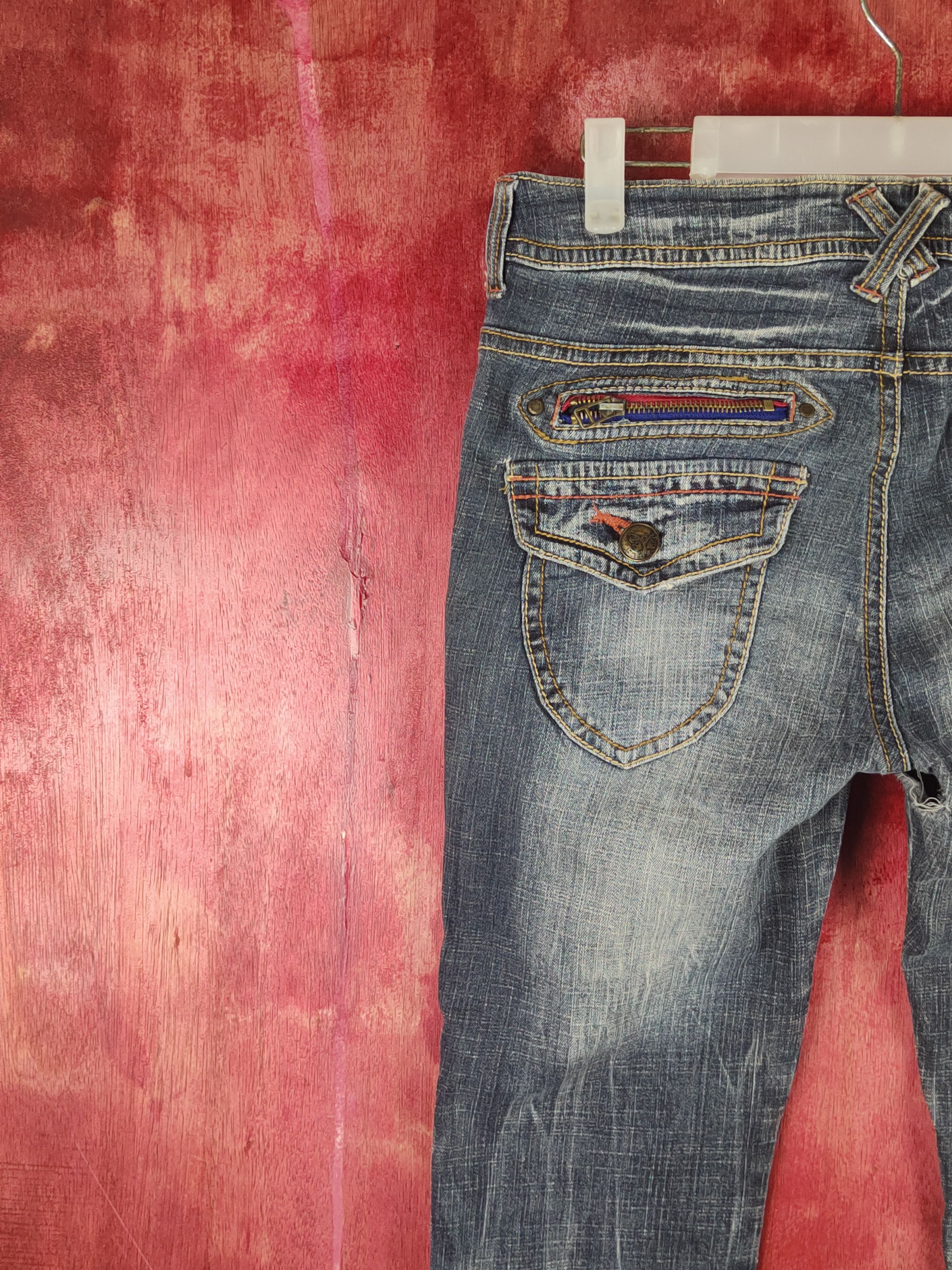 Japanese Brand Urban Crush Dark Blue Distressed Ripped Jeans #S2369 Size 30" / US 8 / IT 44 - 8 Thumbnail
