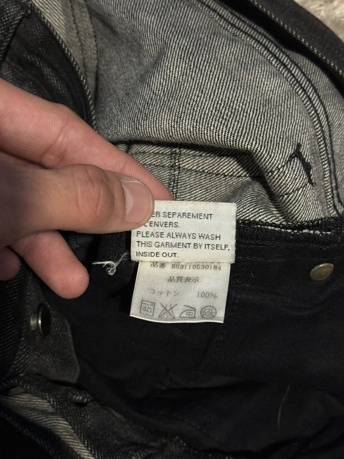 Dior Dior Homme SS07 MIJ Raw Selvedge Jeans Size US 31 - 6 Thumbnail