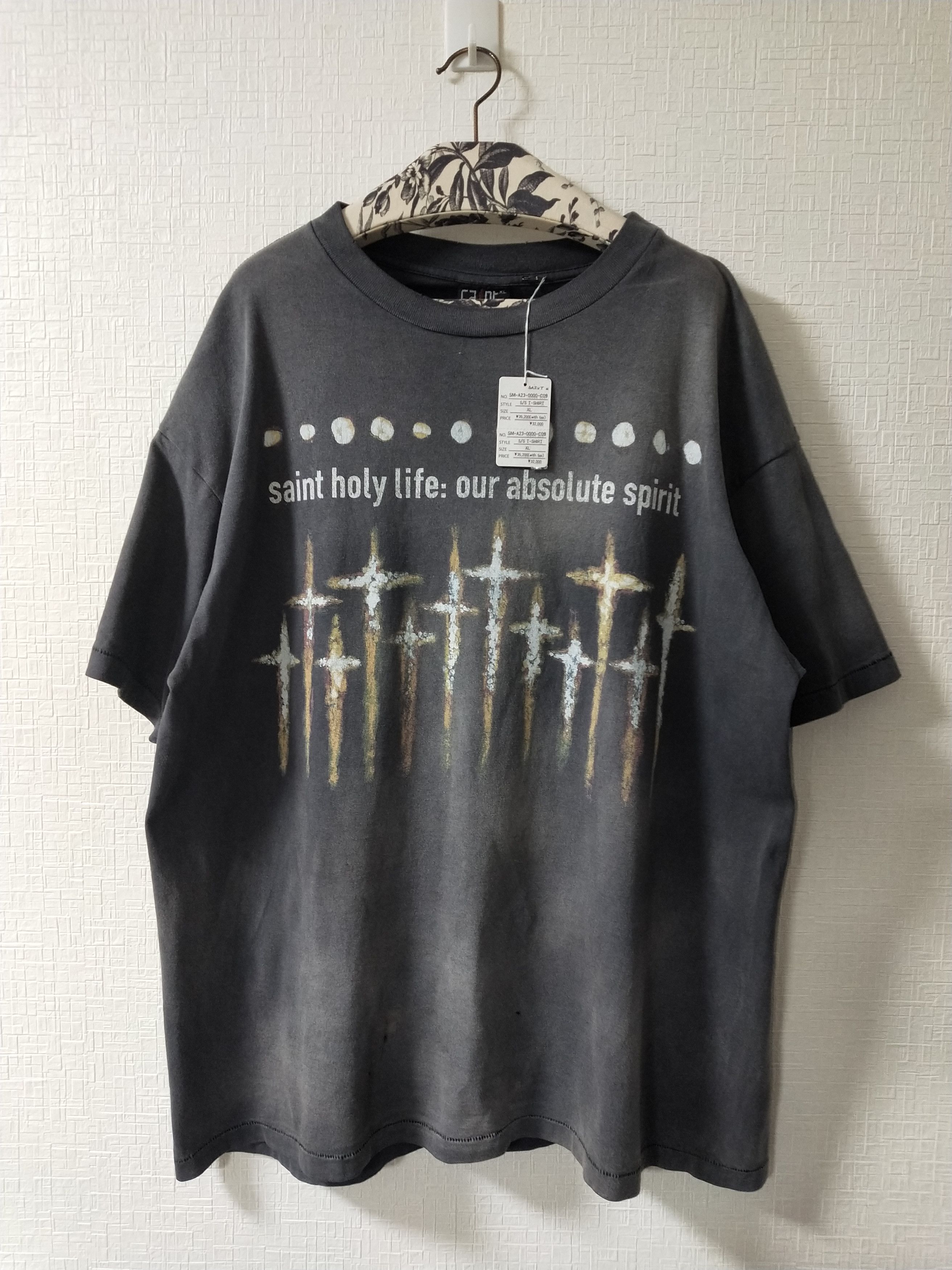 Saint Michael - Saint Michael X Forsomeone God T-shirt | HBX