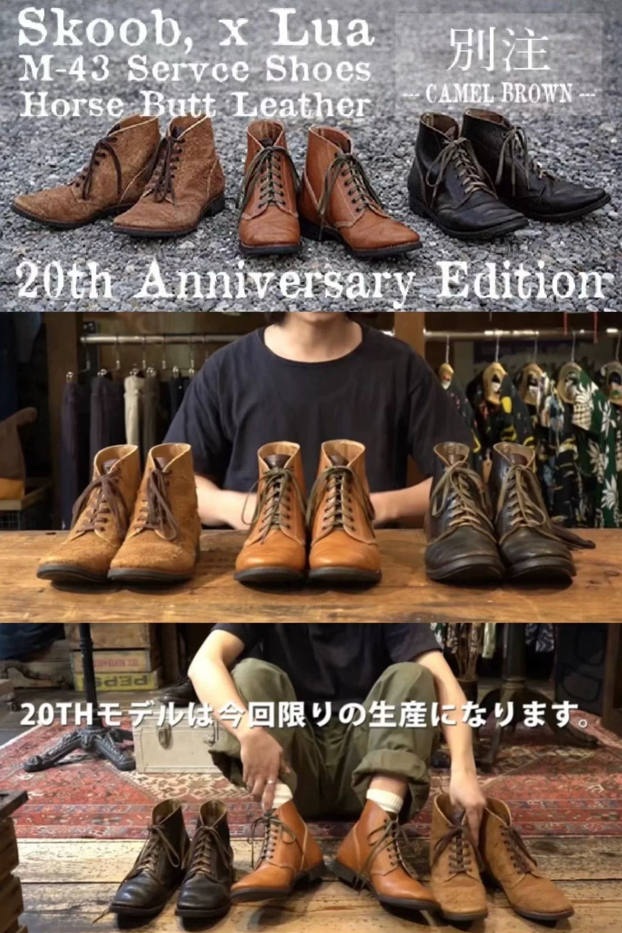 Red Wing Lua x Skoob M-43 Roughout Escape Boot Size US 10 / EU 43 - 2 Thumbnail